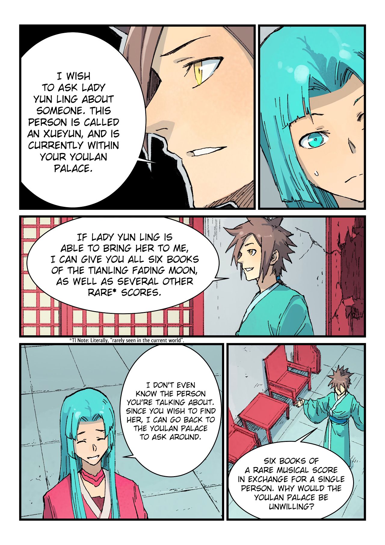 Star Martial God Technique Chapter 360 page 6