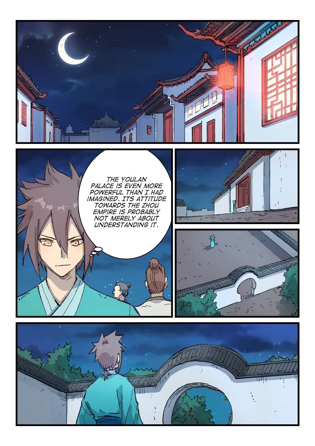 Star Martial God Technique Chapter 361 page 2