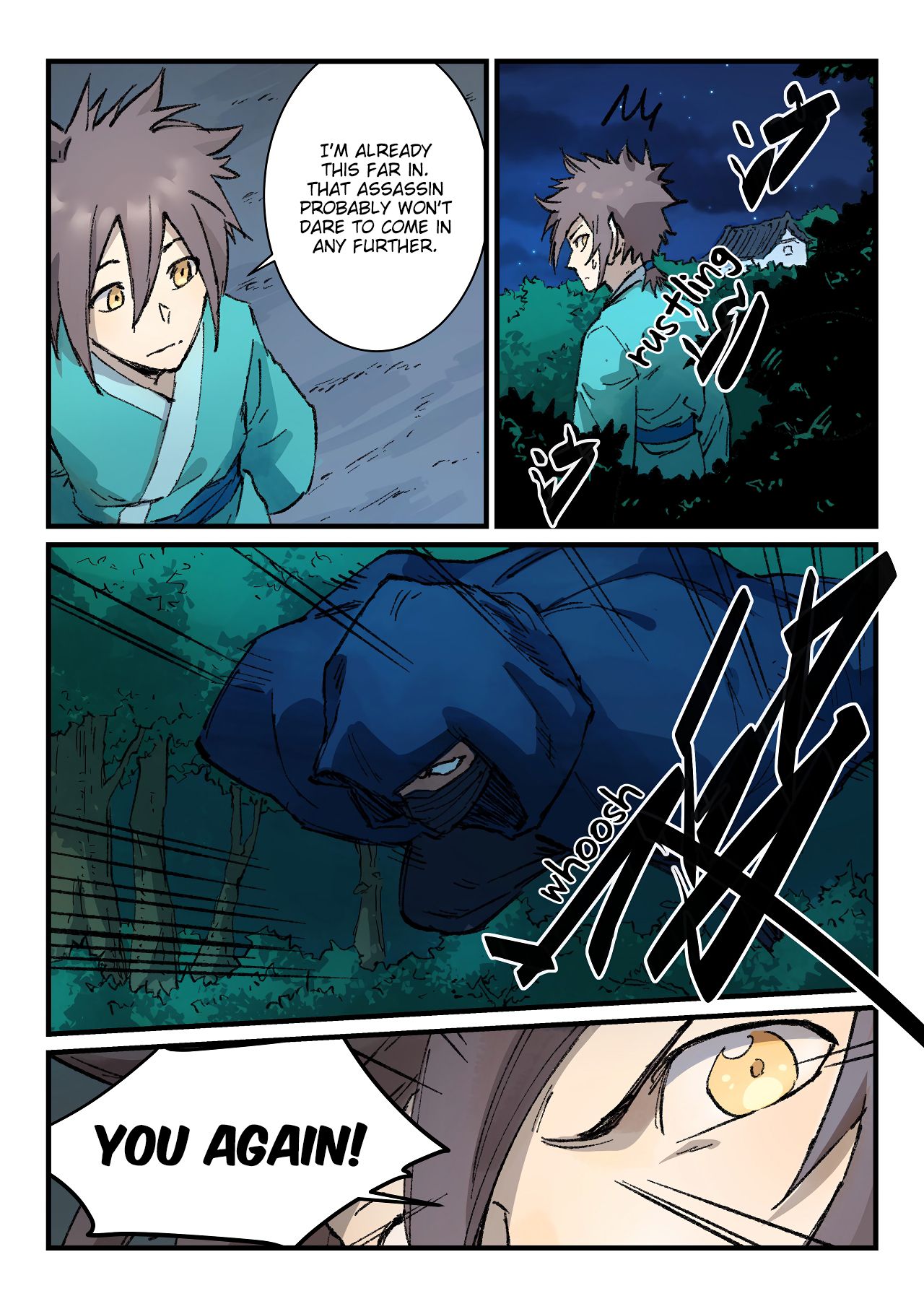 Star Martial God Technique Chapter 361 page 3