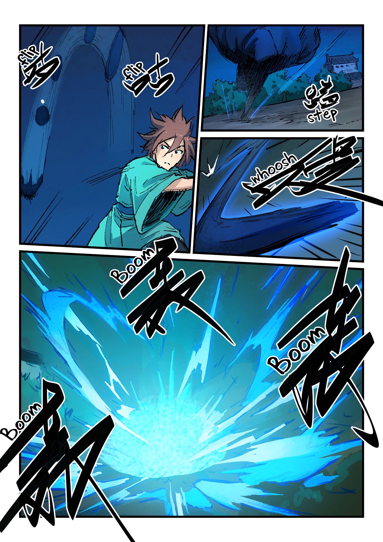 Star Martial God Technique Chapter 361 page 5