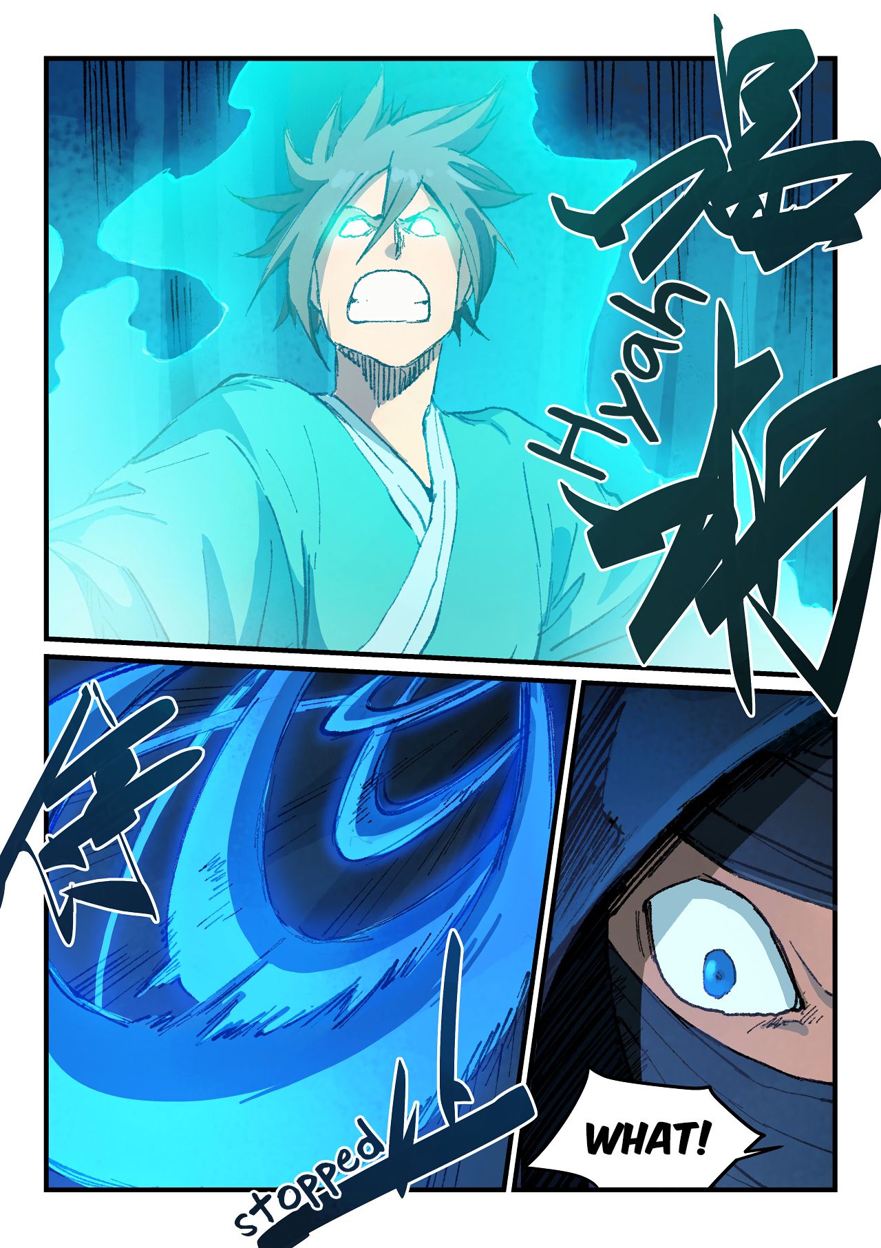 Star Martial God Technique Chapter 362 page 4