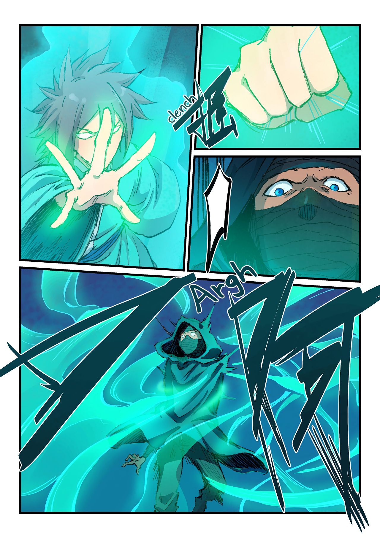Star Martial God Technique Chapter 362 page 6