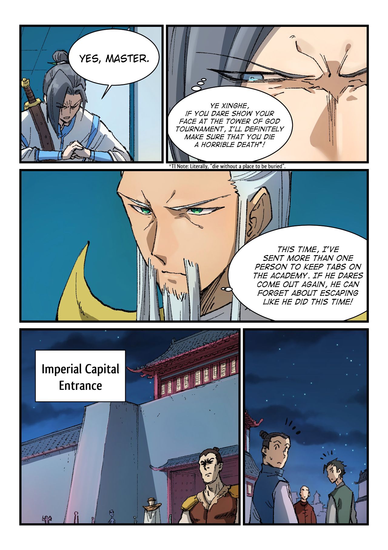 Star Martial God Technique Chapter 364 page 4