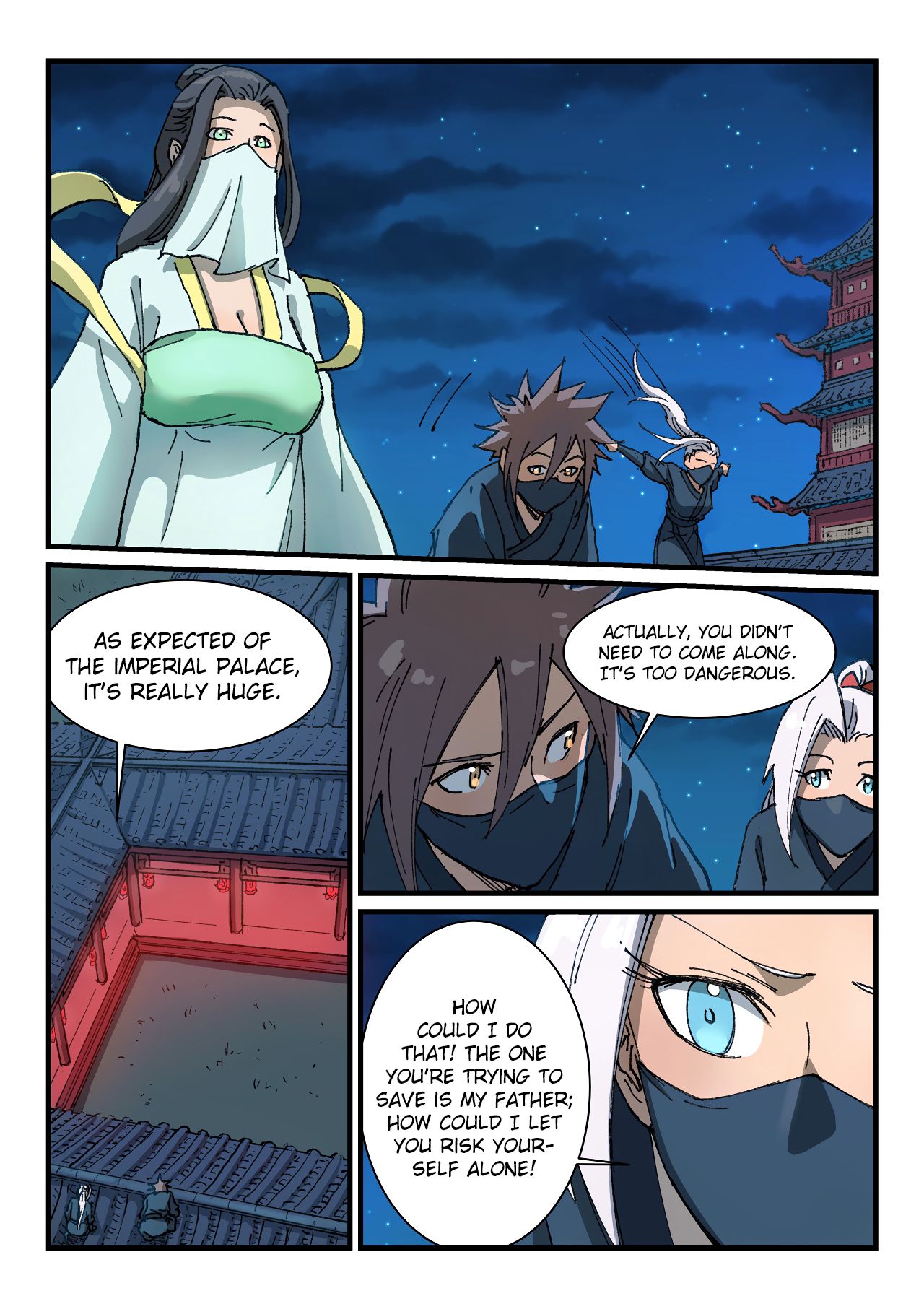 Star Martial God Technique Chapter 365 page 5