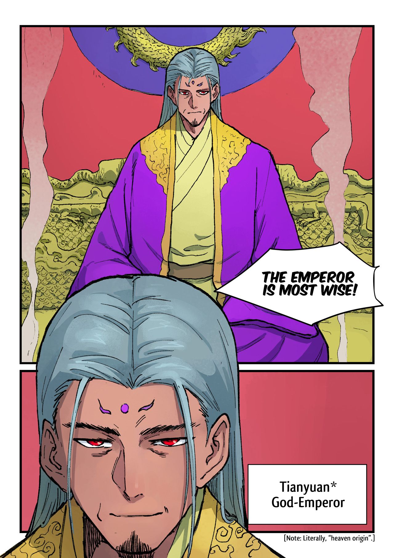 Star Martial God Technique Chapter 367 page 6