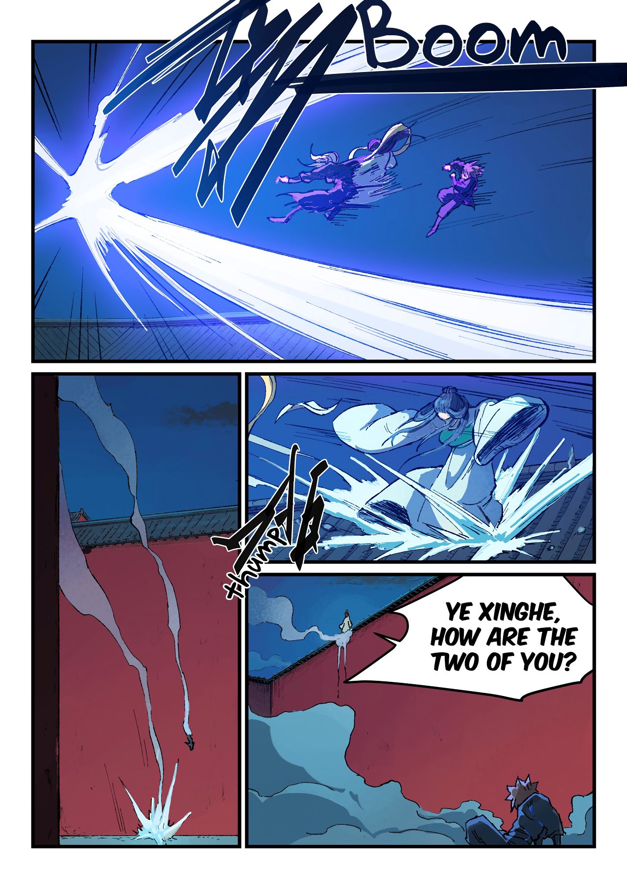 Star Martial God Technique Chapter 368 page 3