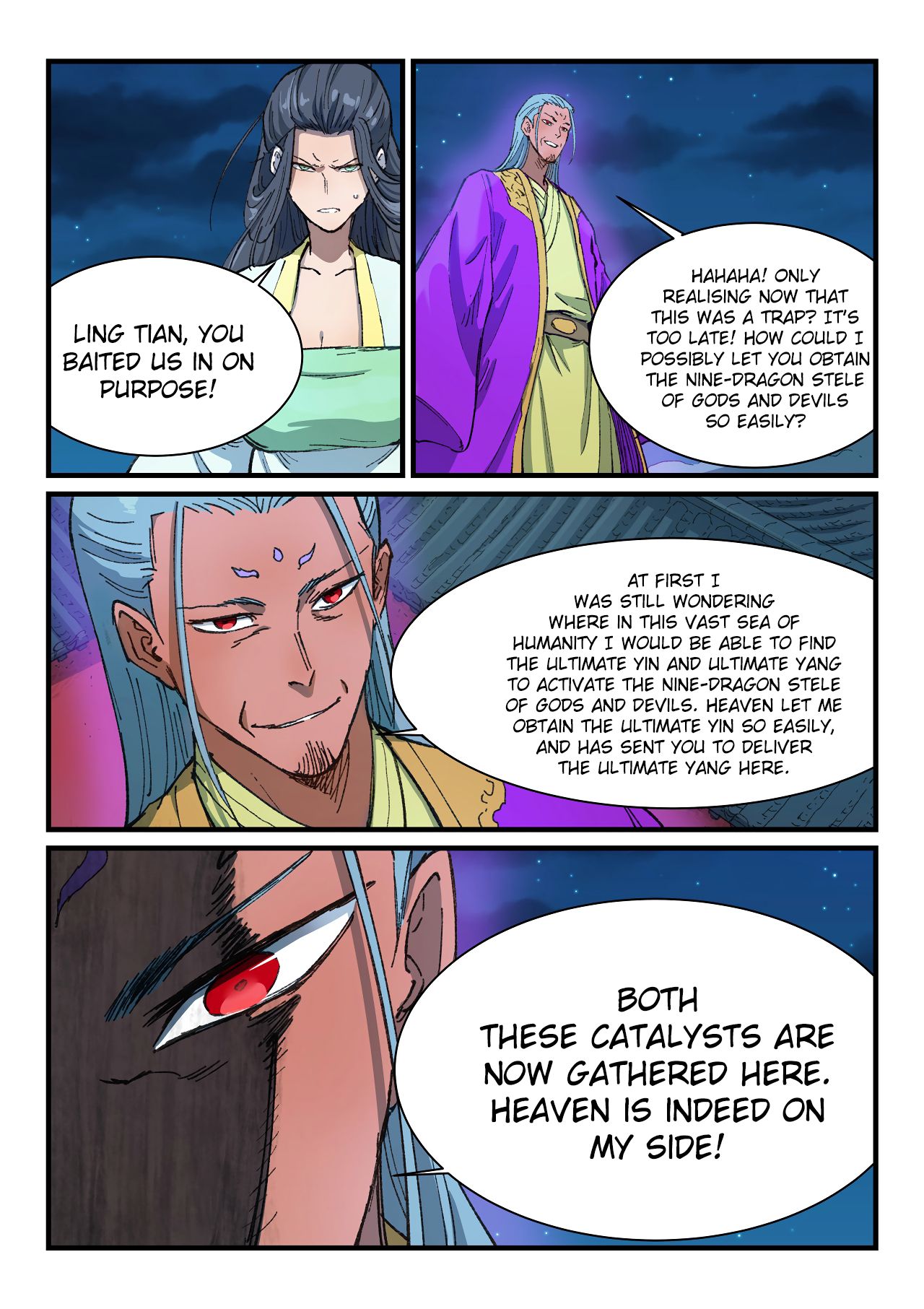 Star Martial God Technique Chapter 368 page 5
