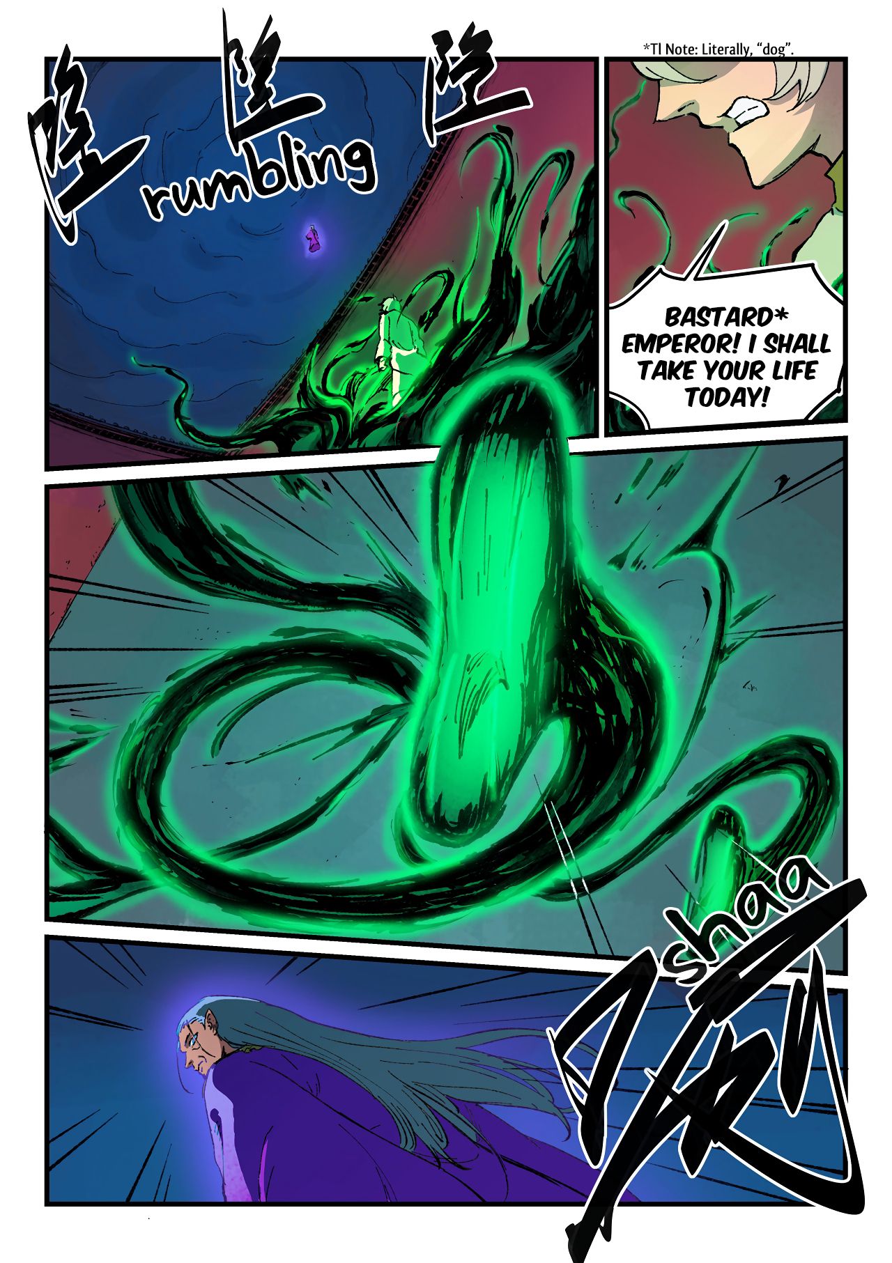 Star Martial God Technique Chapter 369 page 2