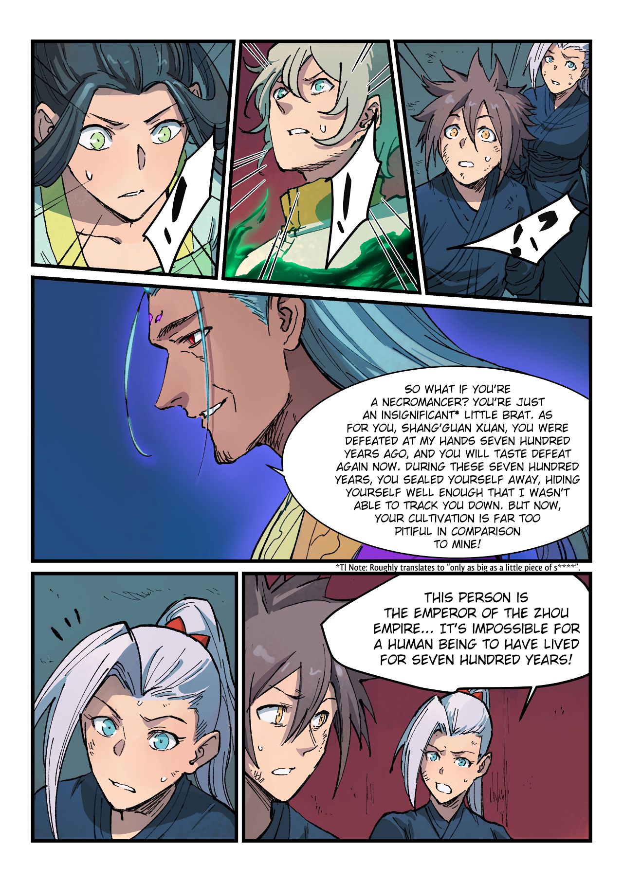 Star Martial God Technique Chapter 369 page 5
