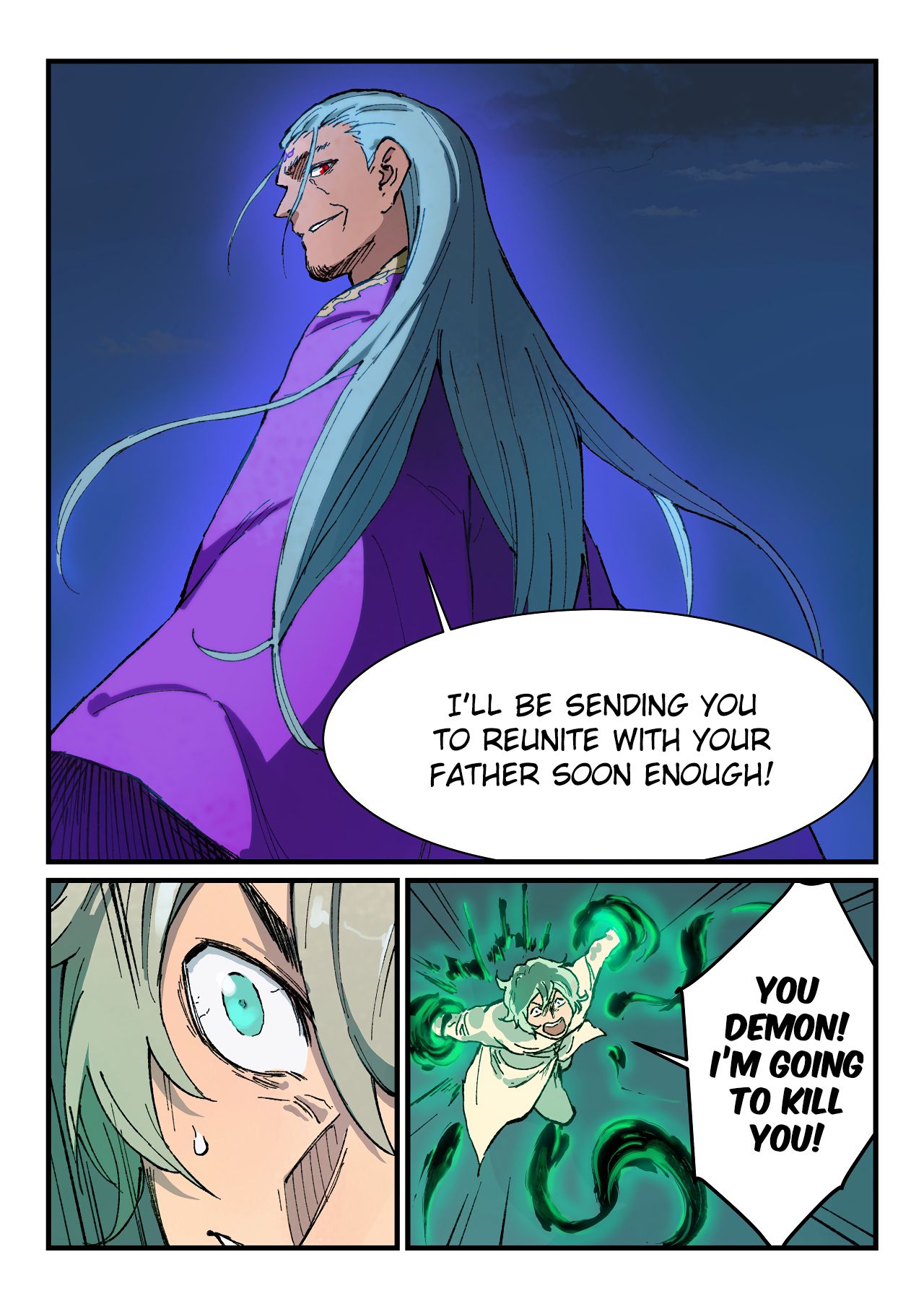 Star Martial God Technique Chapter 370 page 3
