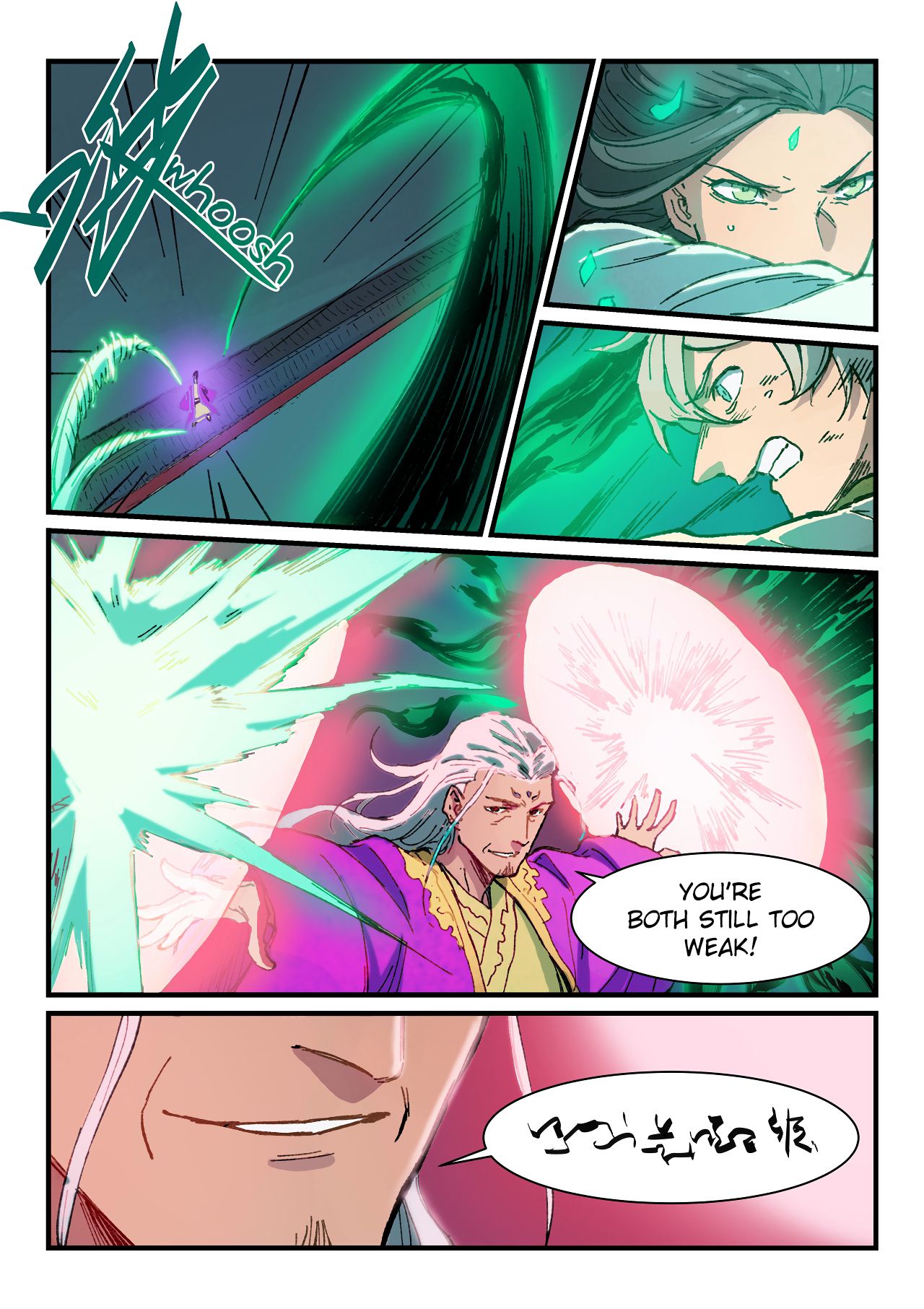 Star Martial God Technique Chapter 370 page 5