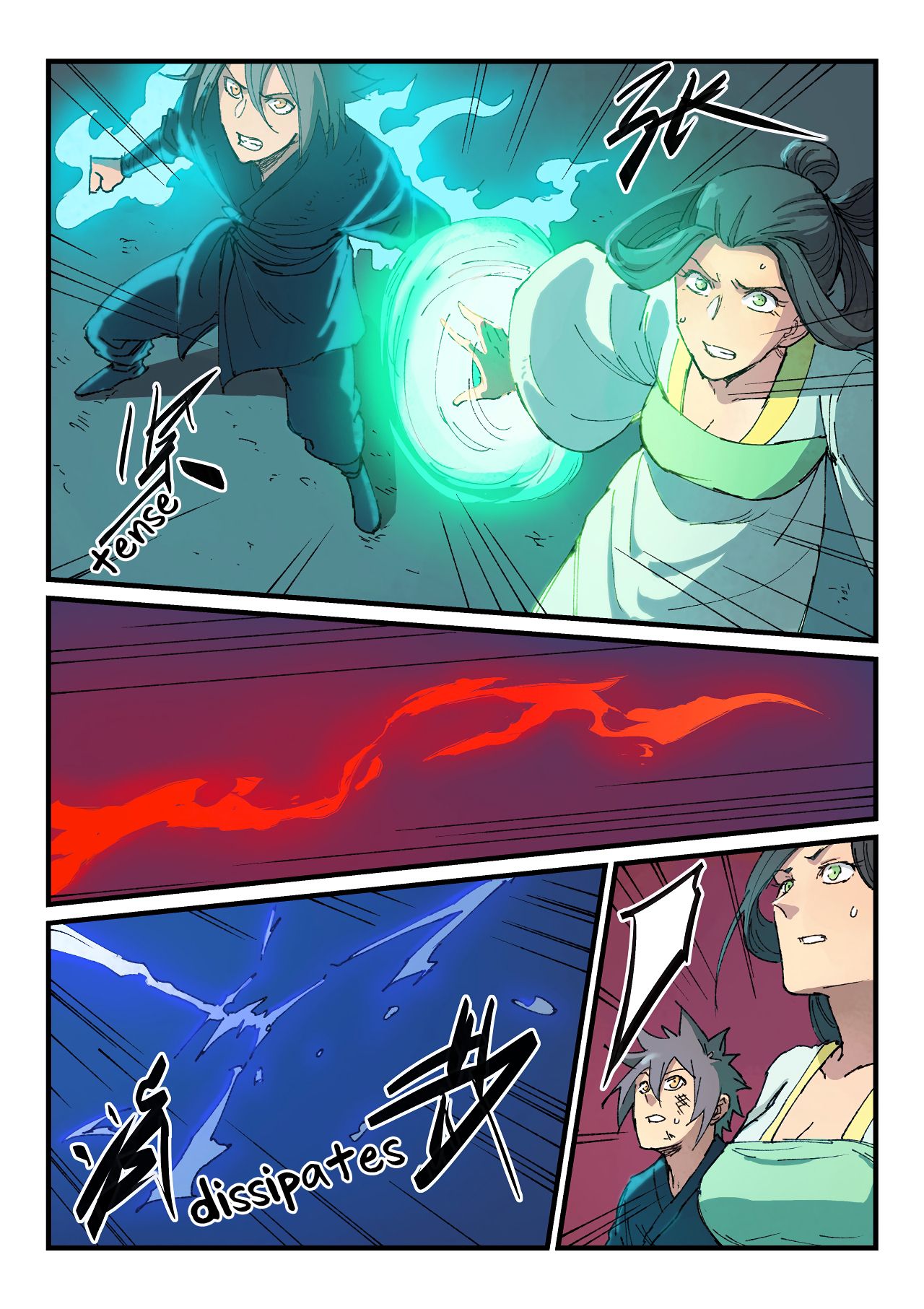 Star Martial God Technique Chapter 371 page 3