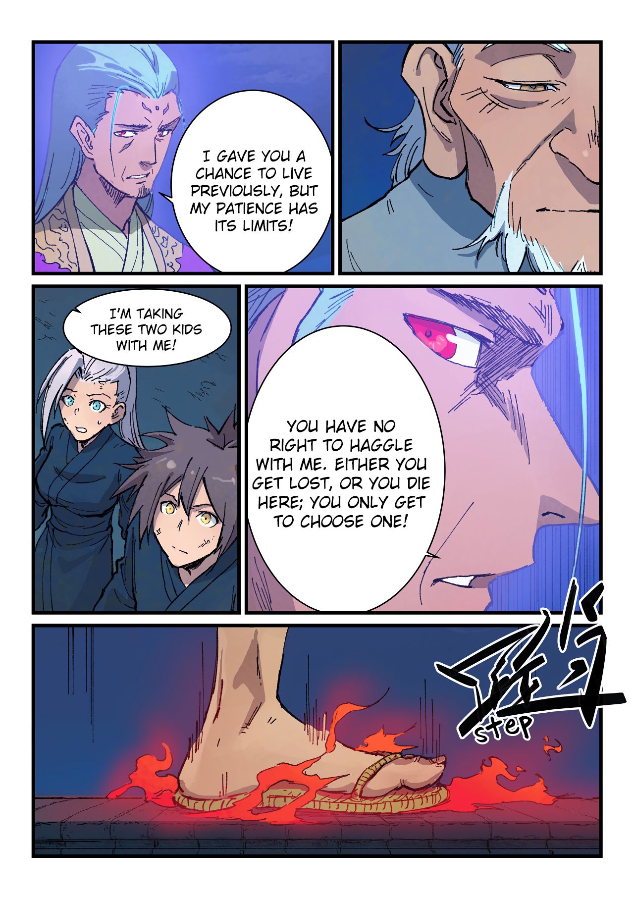 Star Martial God Technique Chapter 371 page 5