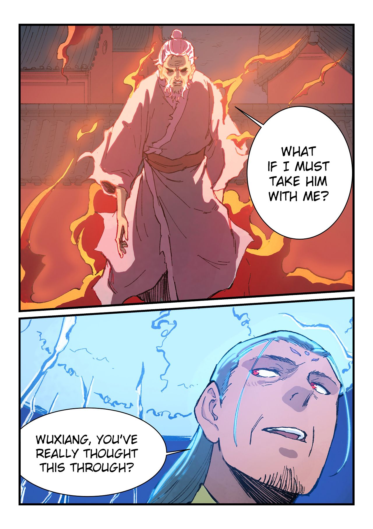Star Martial God Technique Chapter 371 page 6