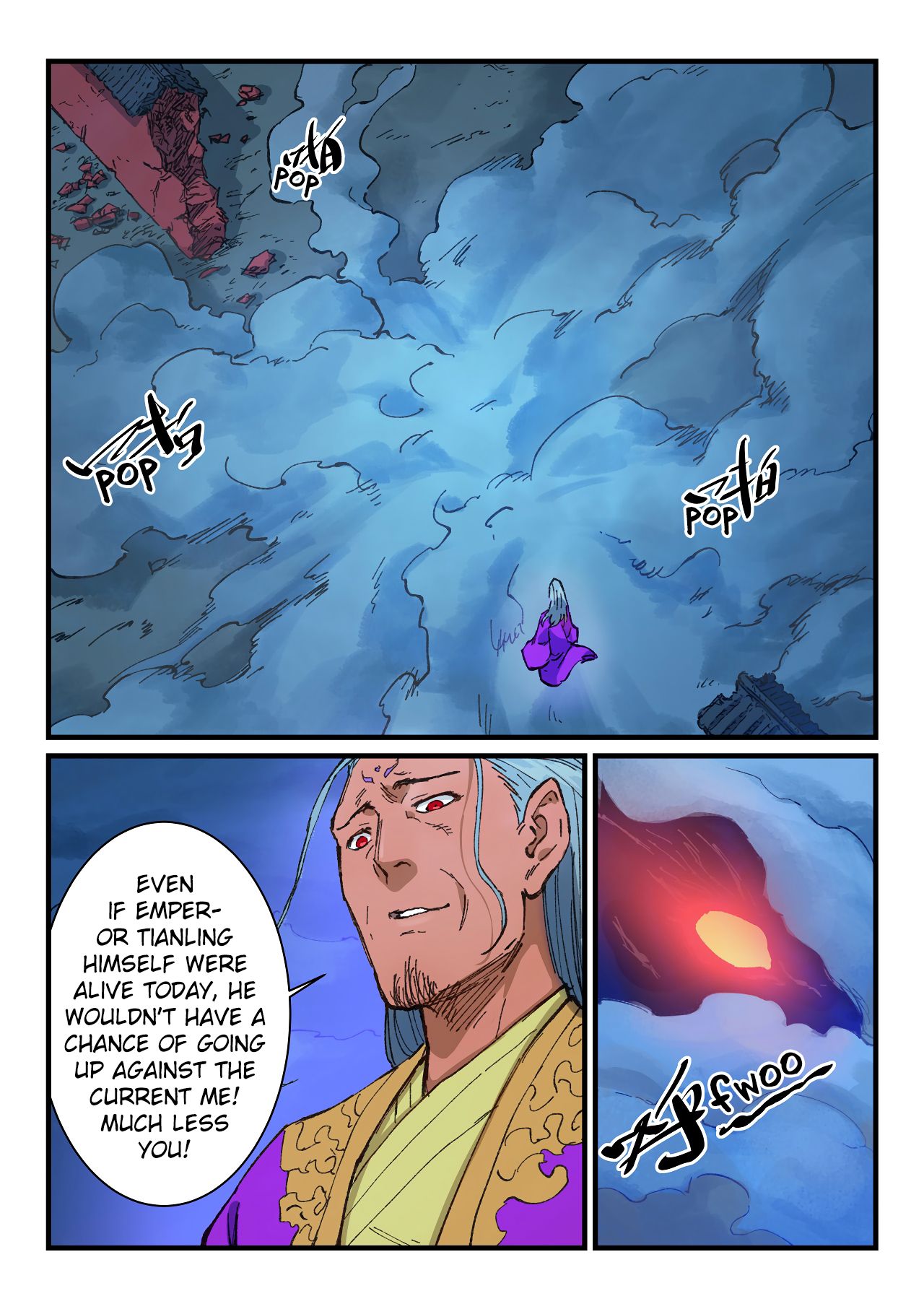 Star Martial God Technique Chapter 372 page 5