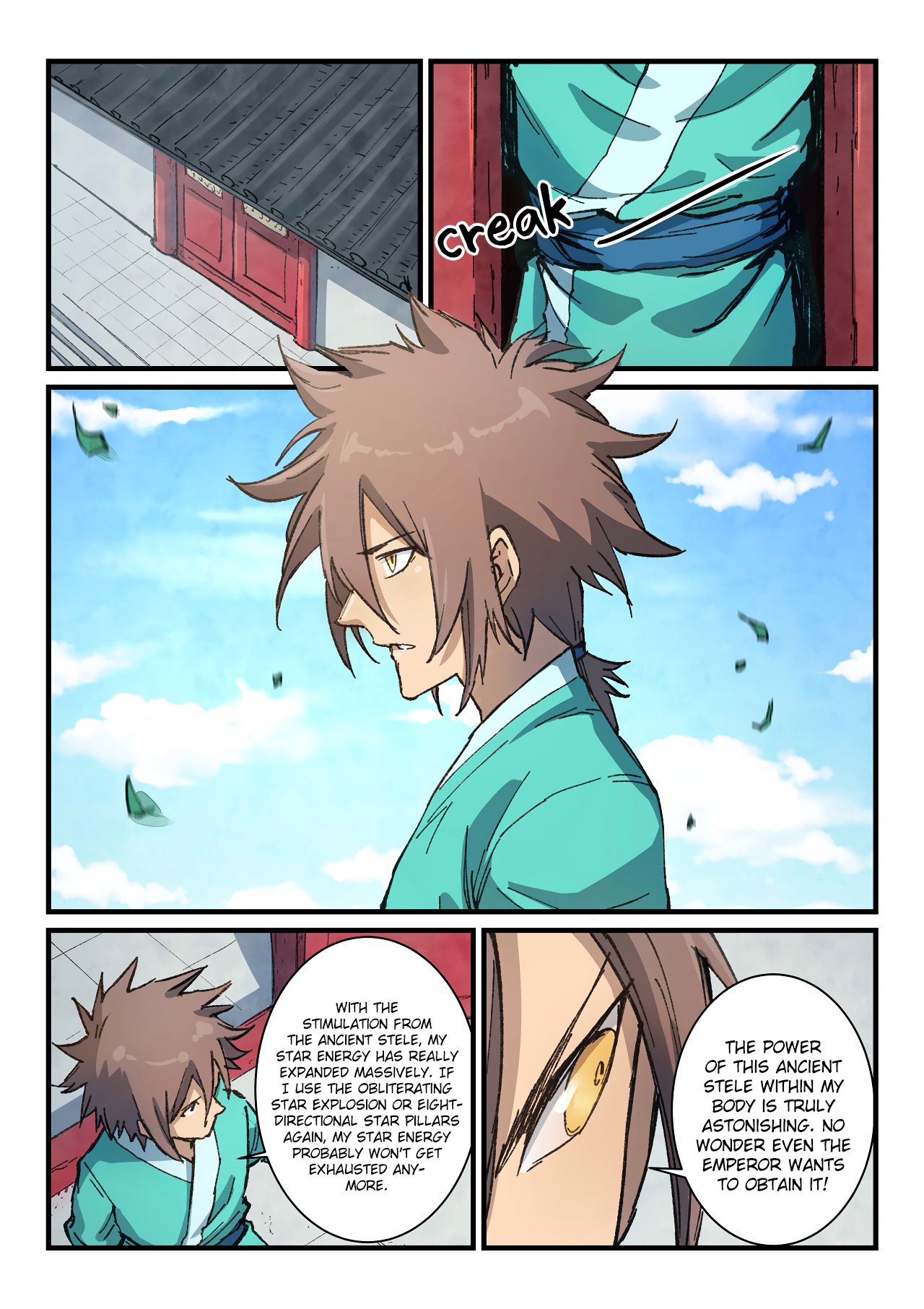 Star Martial God Technique Chapter 374 page 4