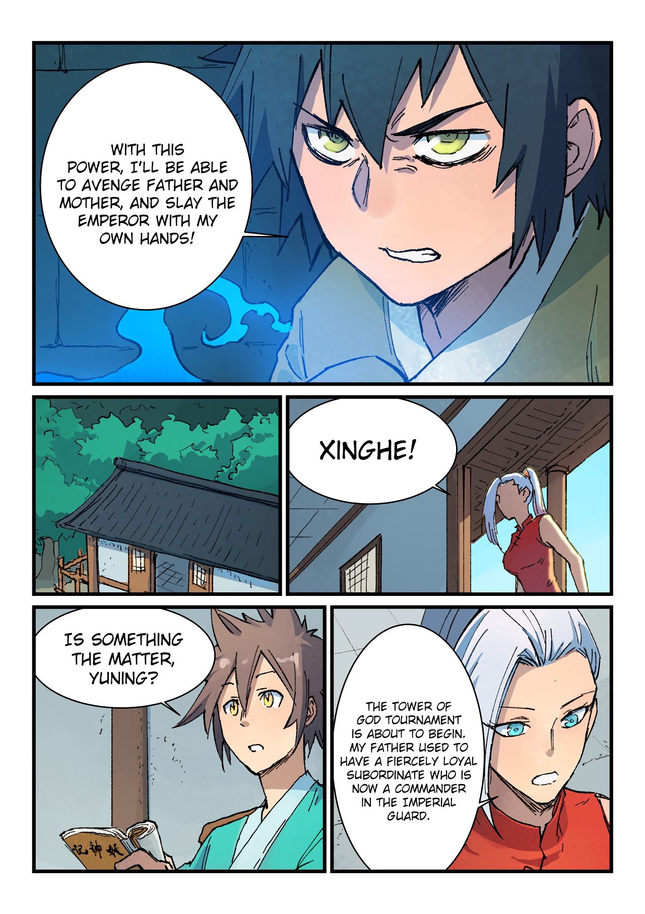 Star Martial God Technique Chapter 374 page 6