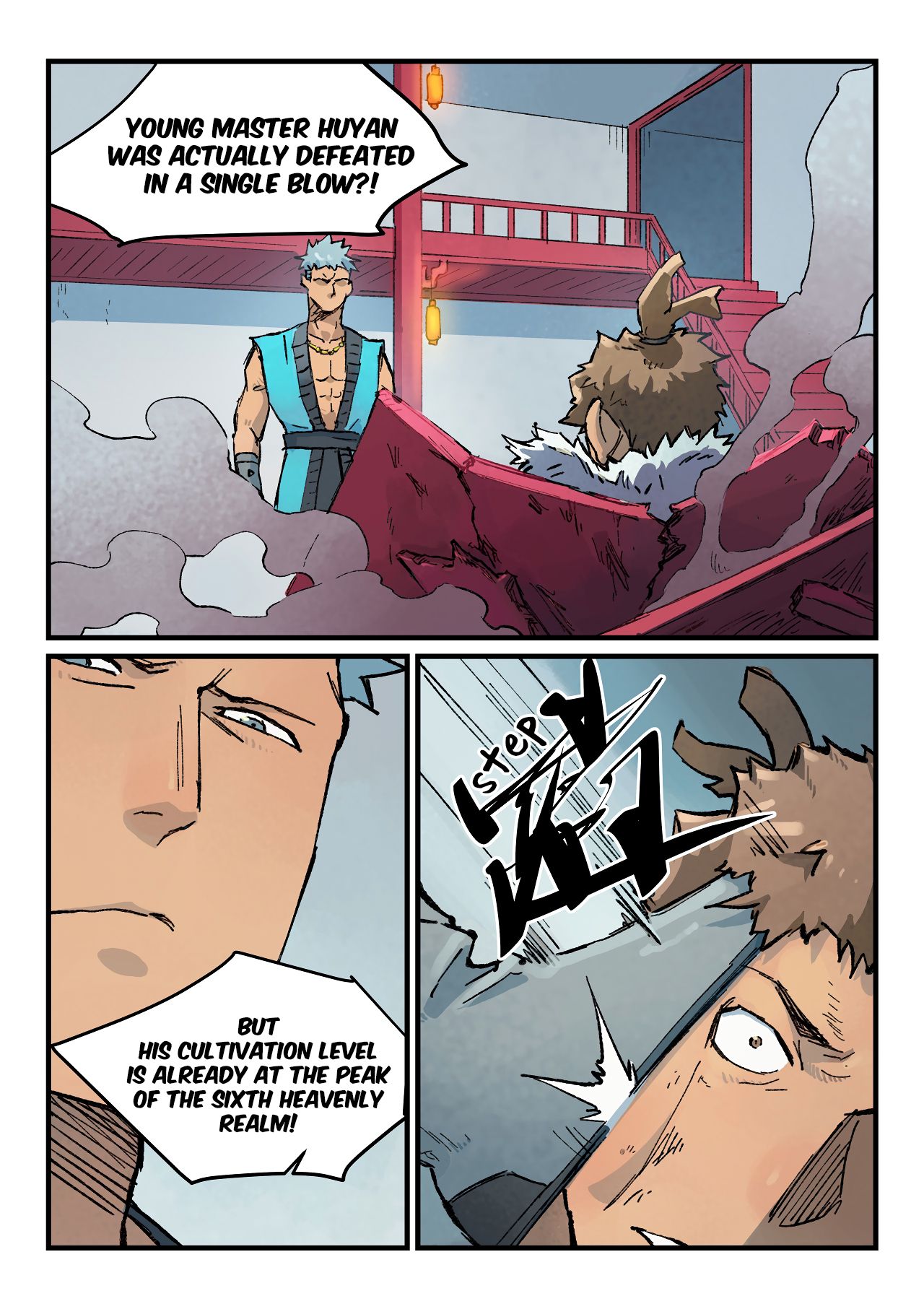 Star Martial God Technique Chapter 376 page 2
