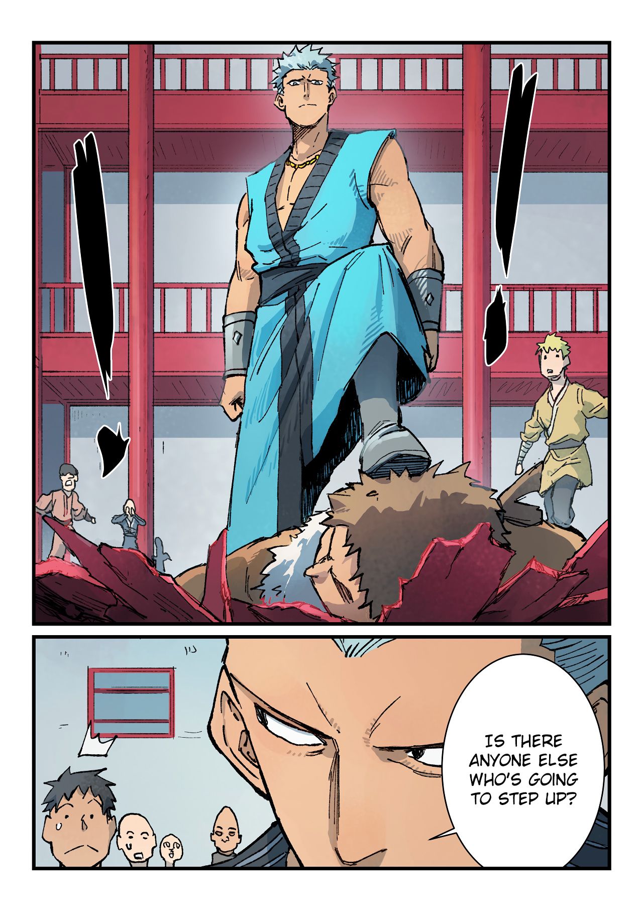 Star Martial God Technique Chapter 376 page 3