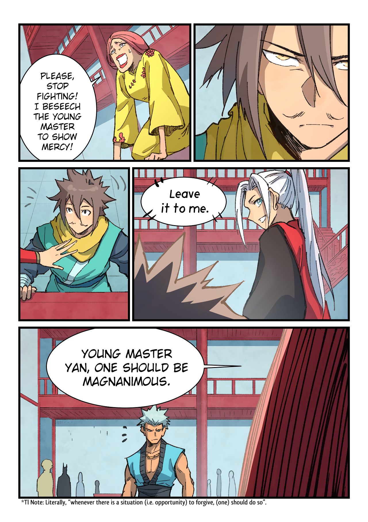 Star Martial God Technique Chapter 376 page 5