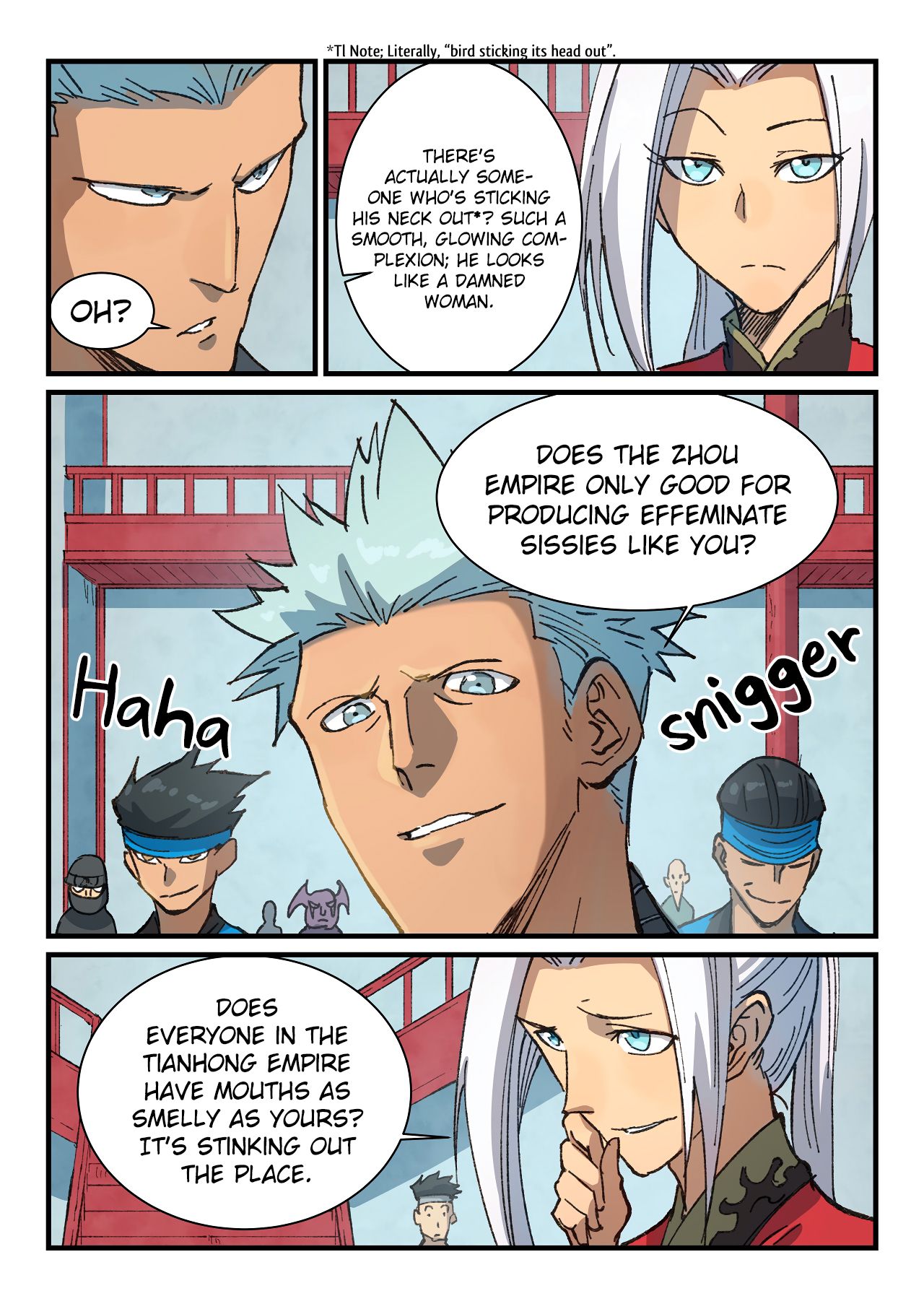 Star Martial God Technique Chapter 376 page 6