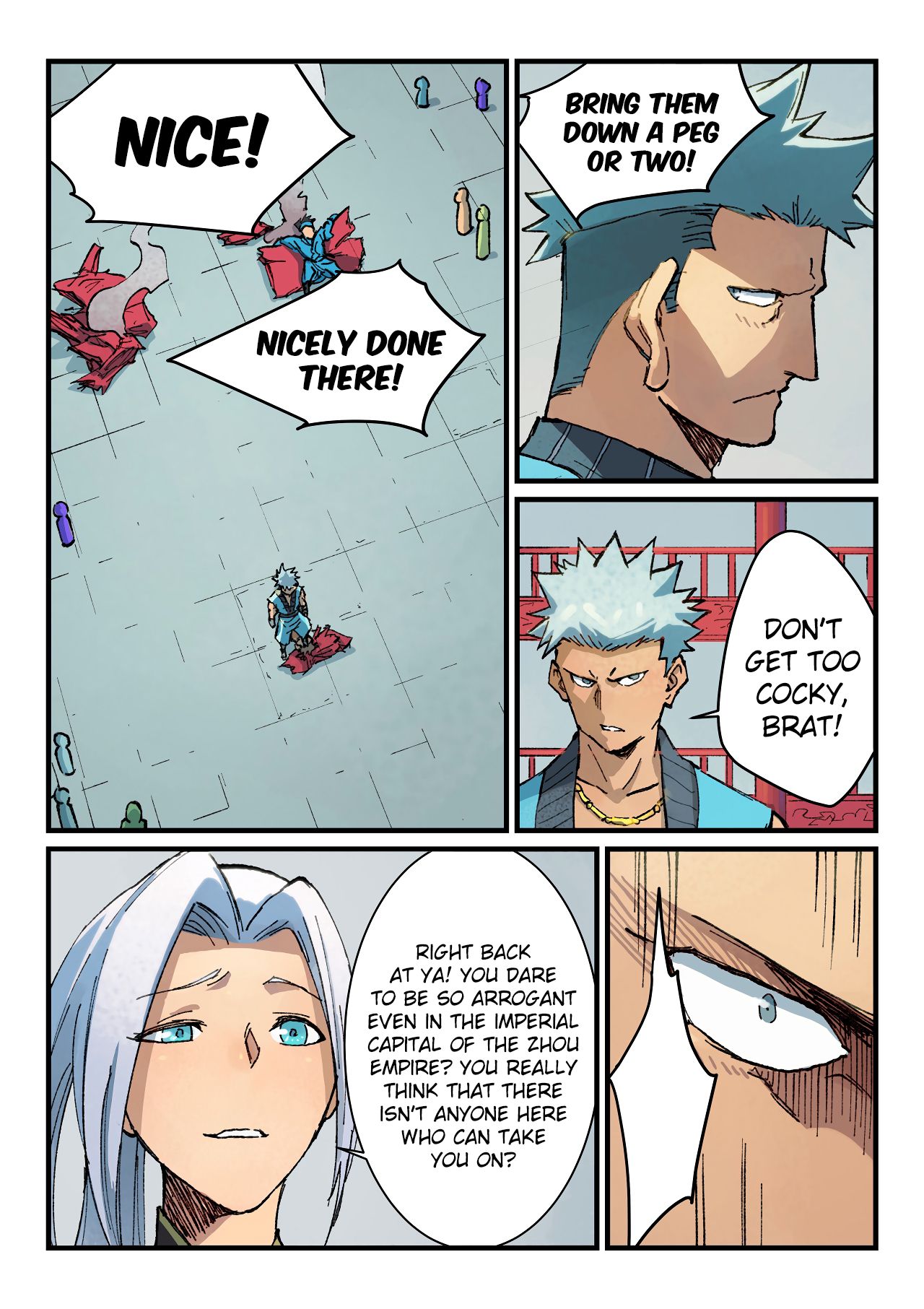 Star Martial God Technique Chapter 377 page 2