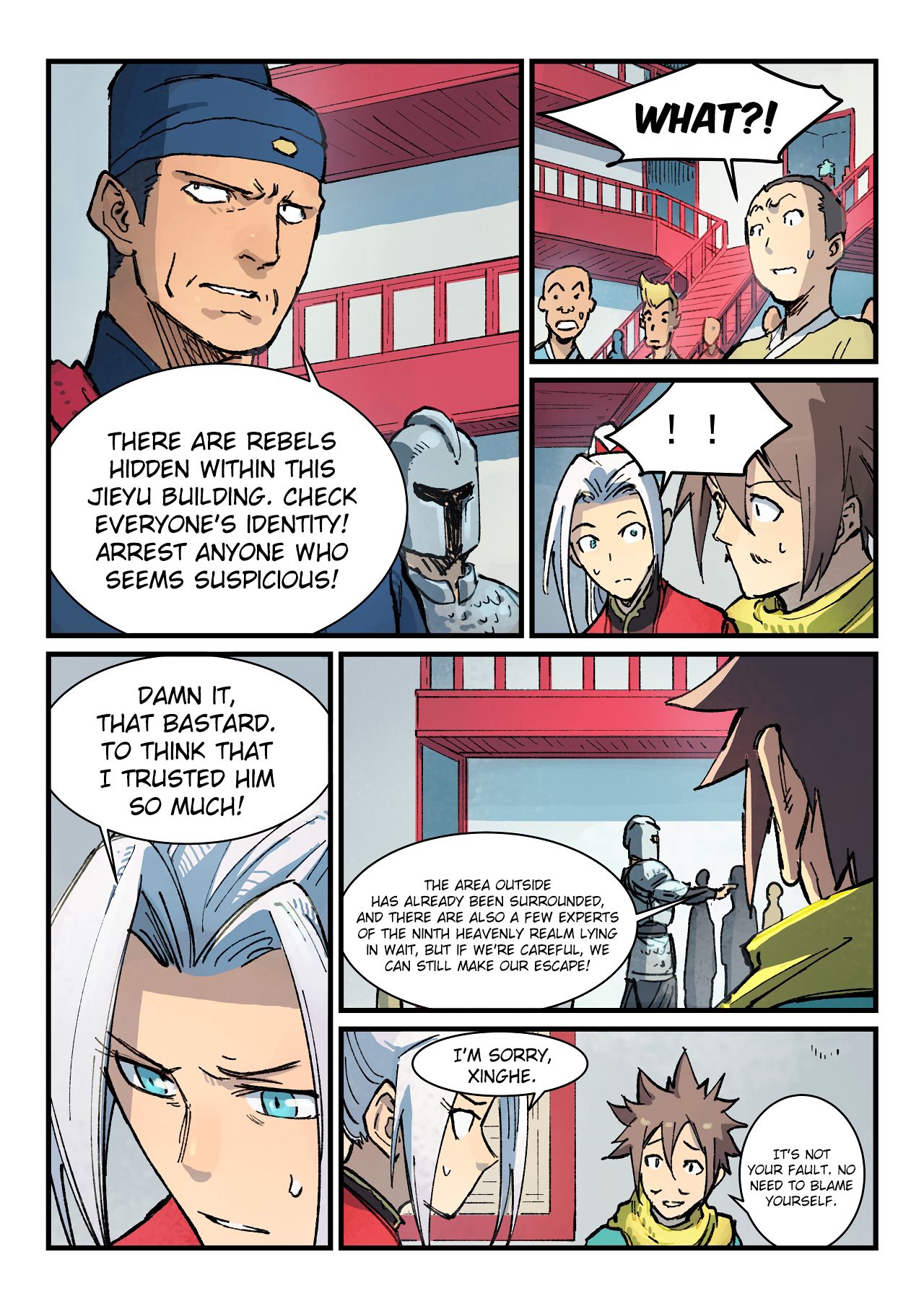 Star Martial God Technique Chapter 378 page 6