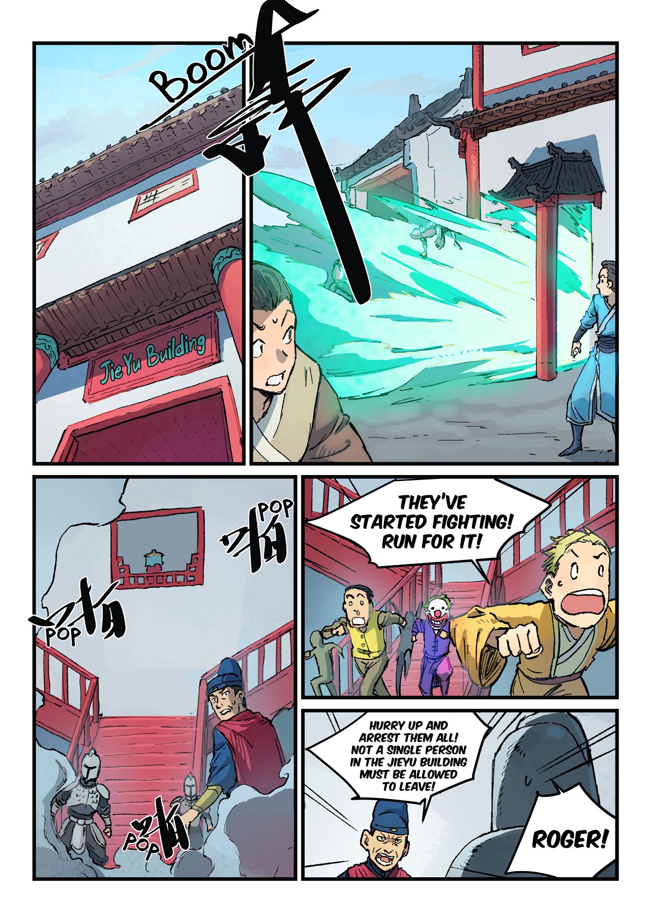 Star Martial God Technique Chapter 379 page 2