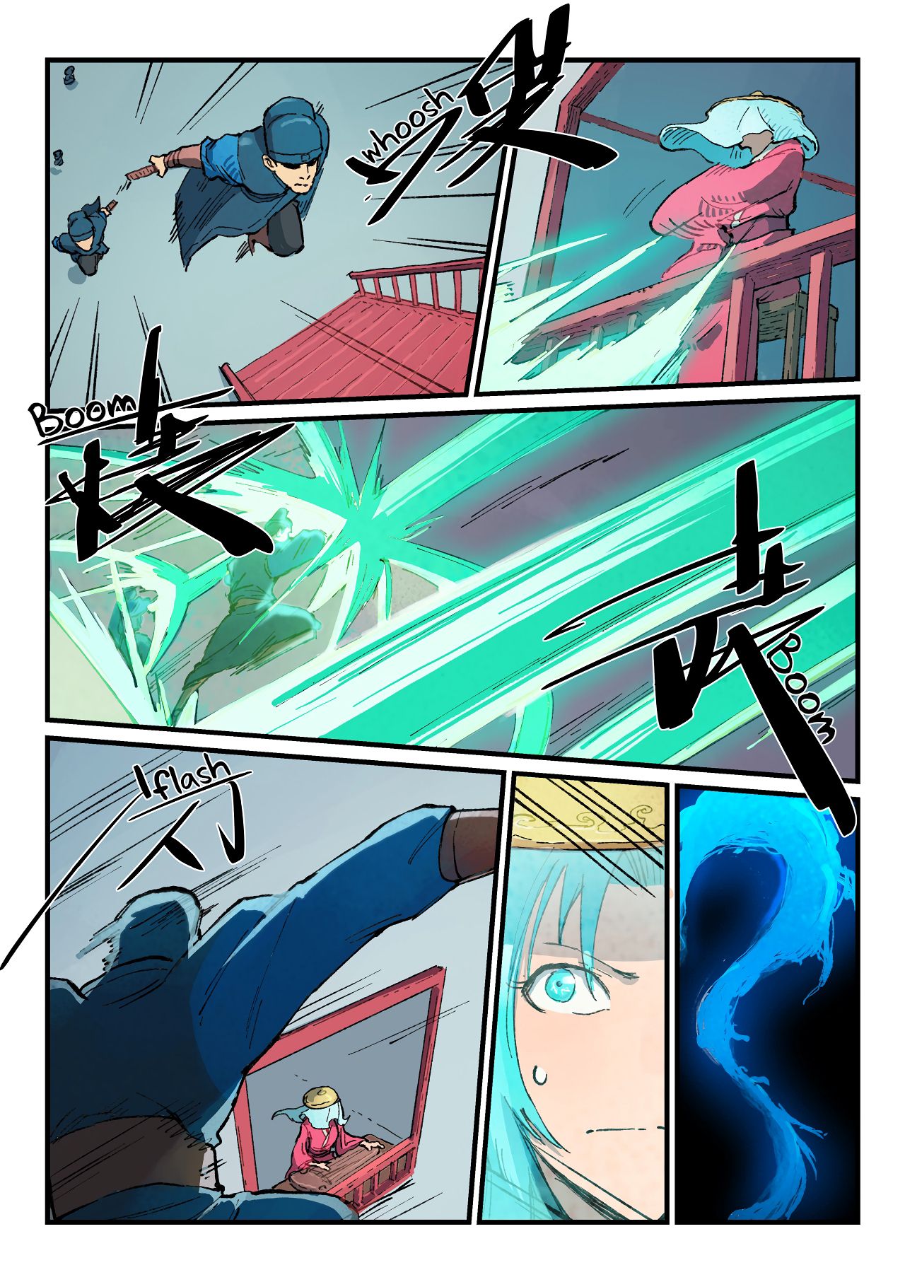 Star Martial God Technique Chapter 379 page 6