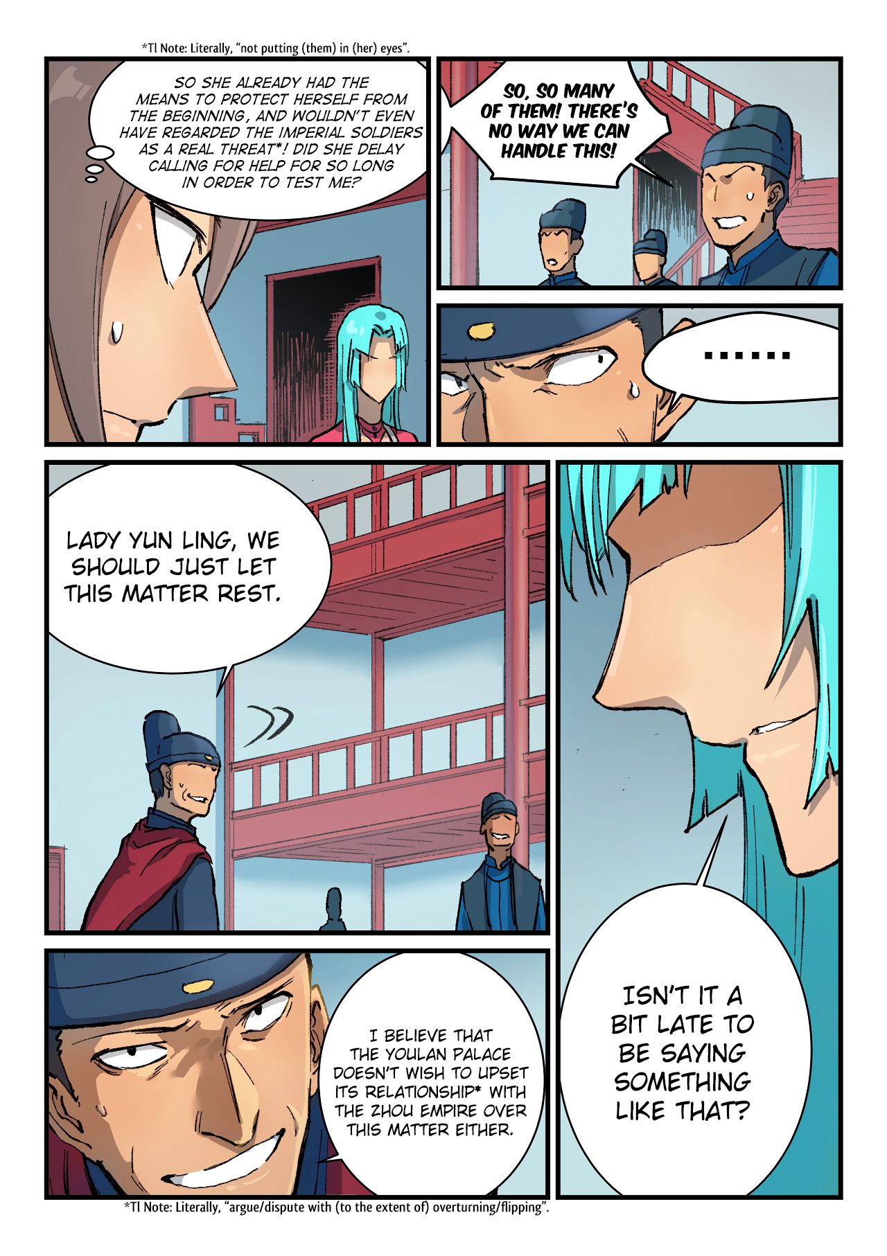 Star Martial God Technique Chapter 380 page 3