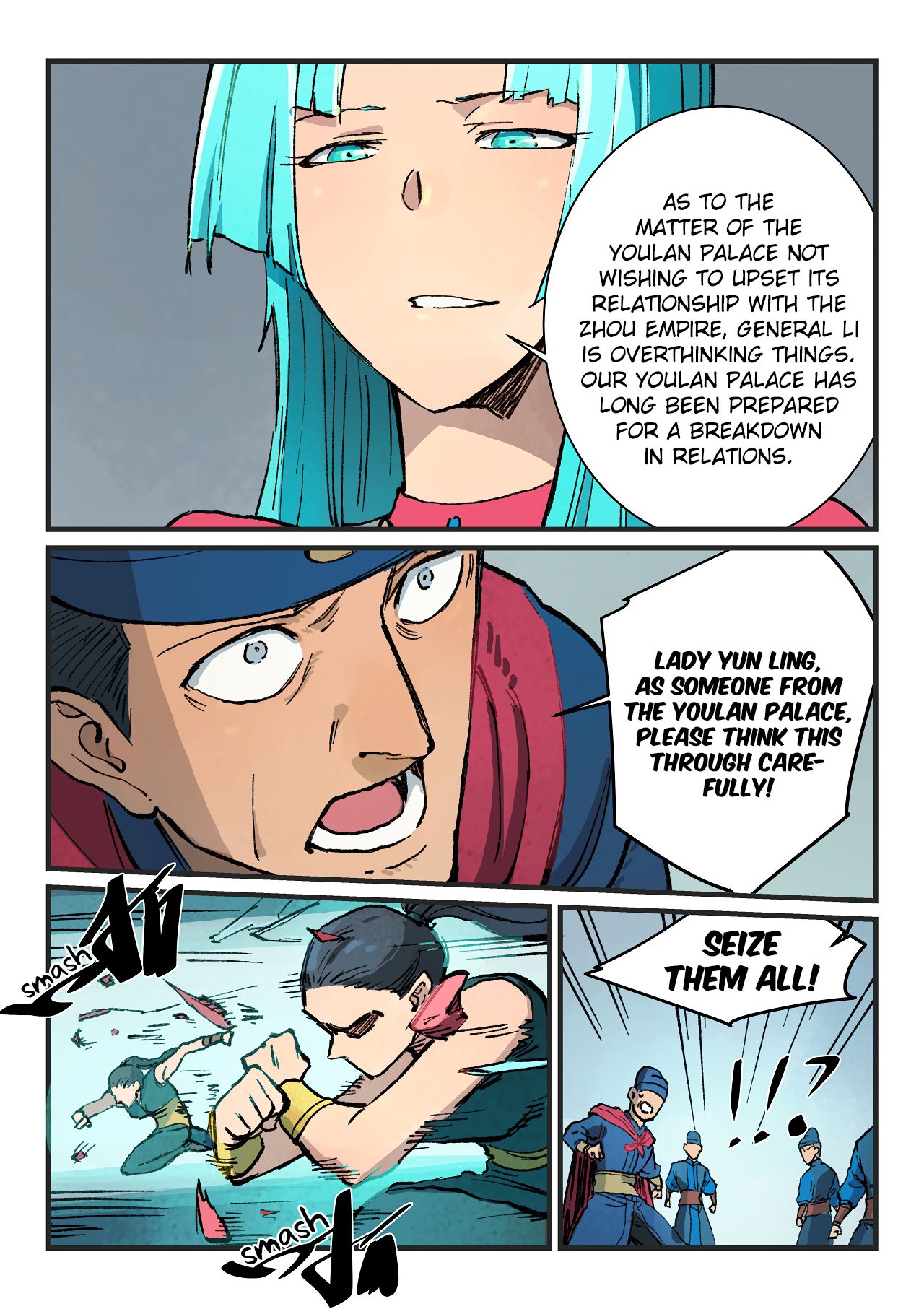 Star Martial God Technique Chapter 380 page 4