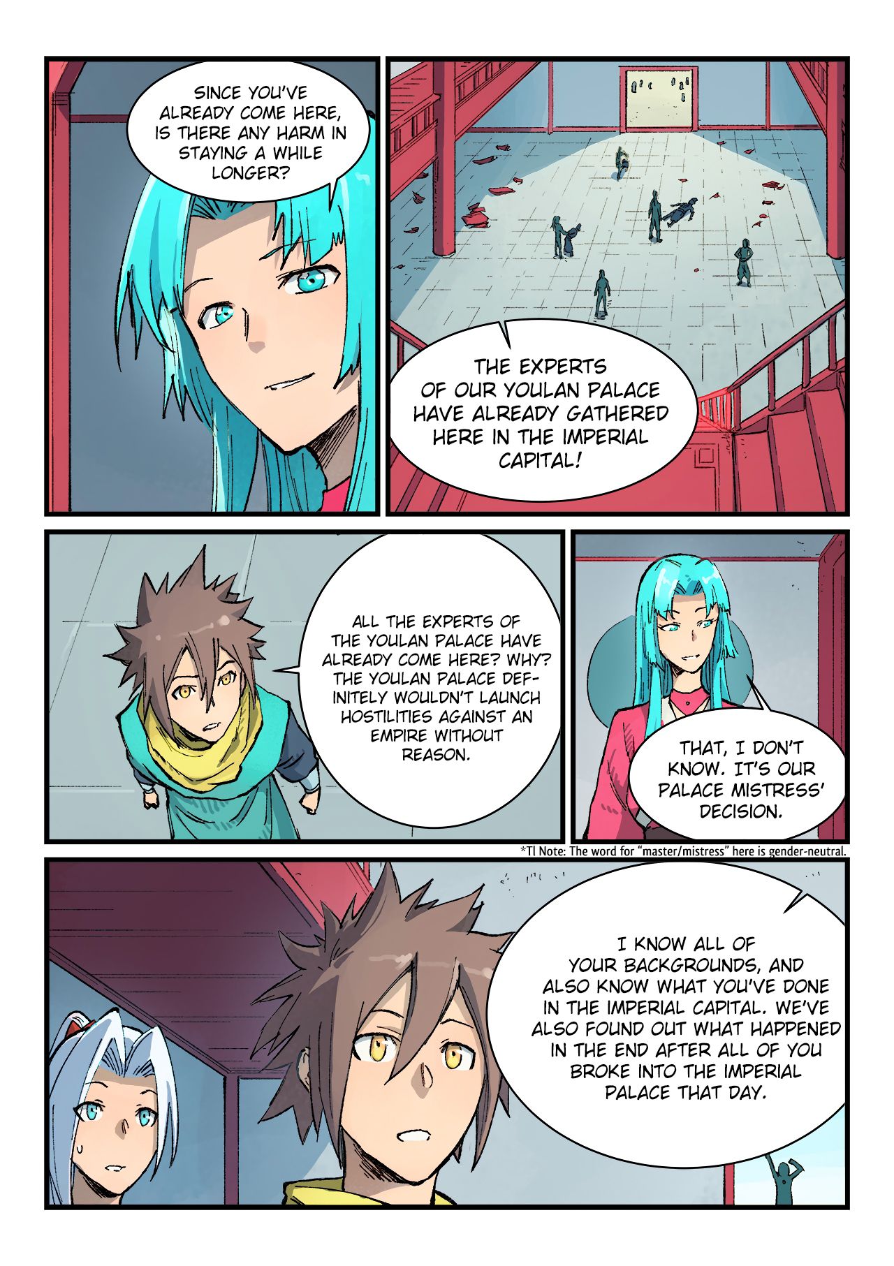 Star Martial God Technique Chapter 380 page 6