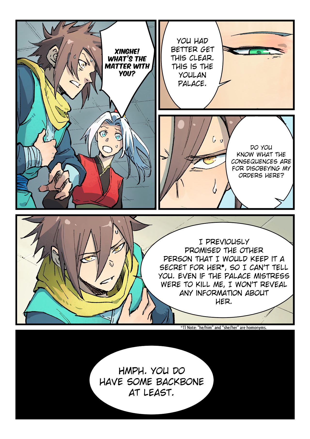 Star Martial God Technique Chapter 382 page 4