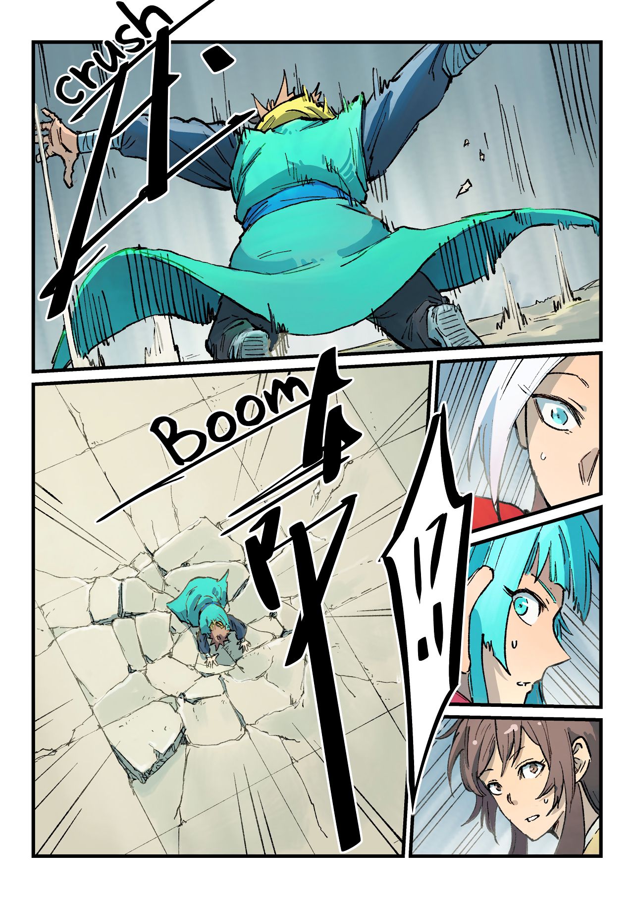 Star Martial God Technique Chapter 382 page 5