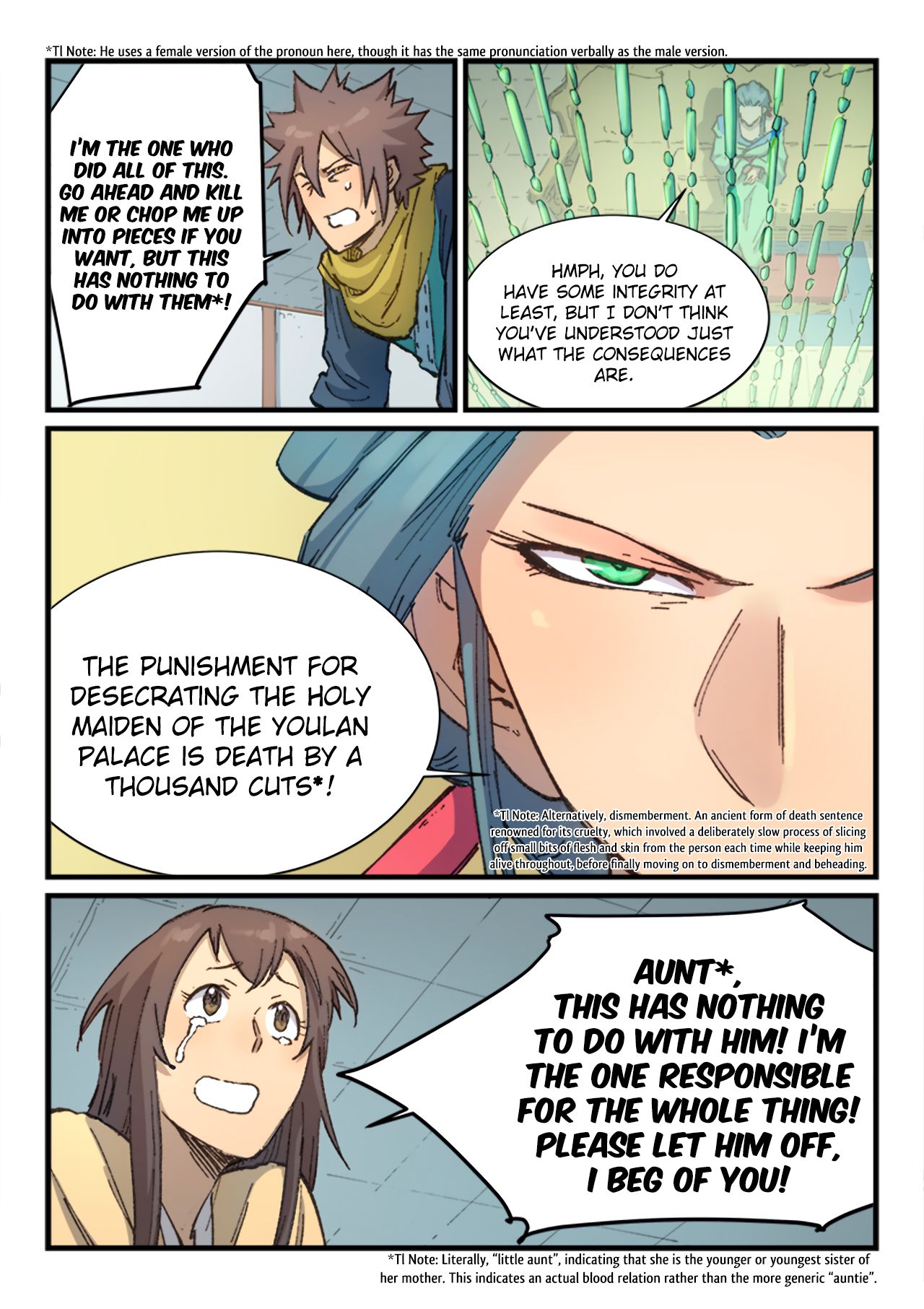 Star Martial God Technique Chapter 383 page 3