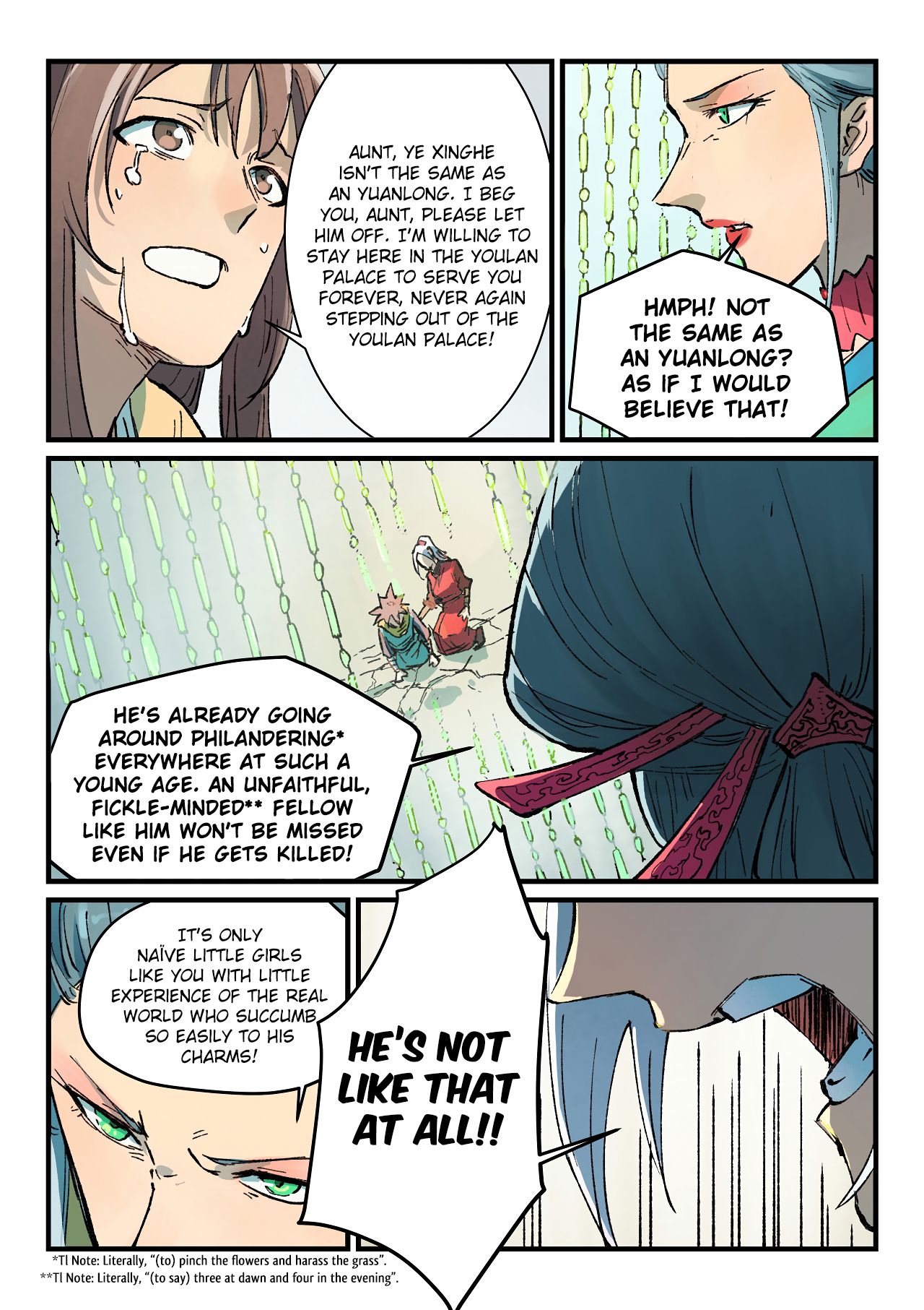 Star Martial God Technique Chapter 383 page 5