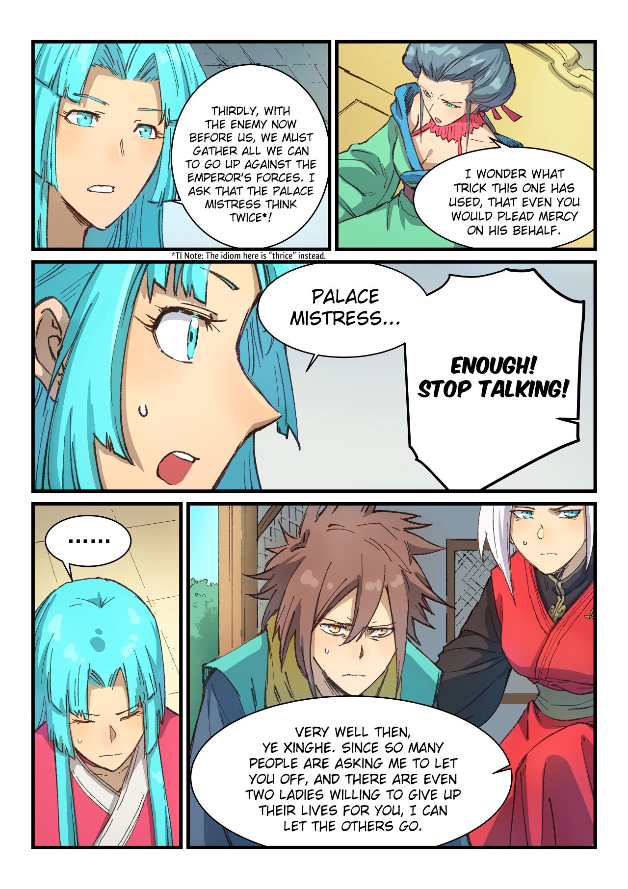 Star Martial God Technique Chapter 384 page 3