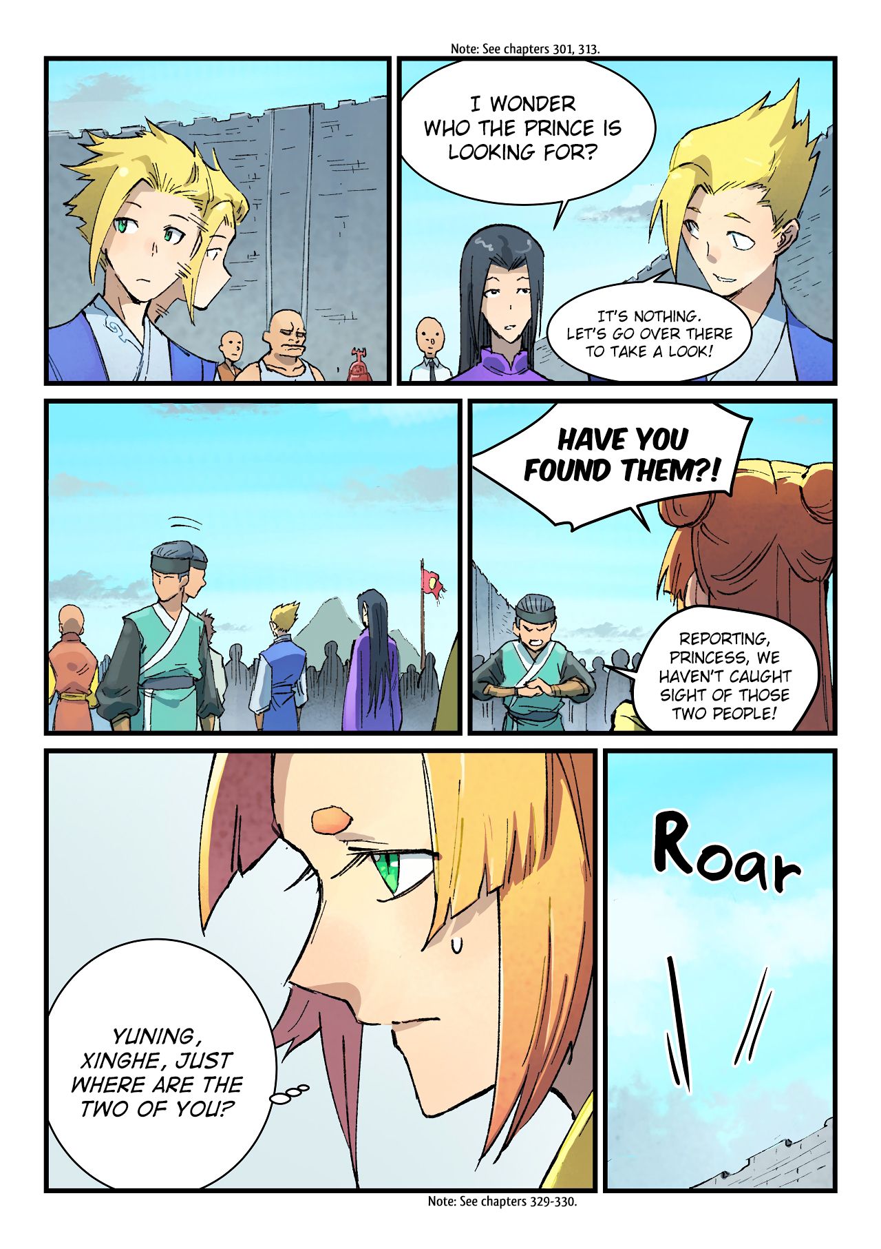 Star Martial God Technique Chapter 385 page 5