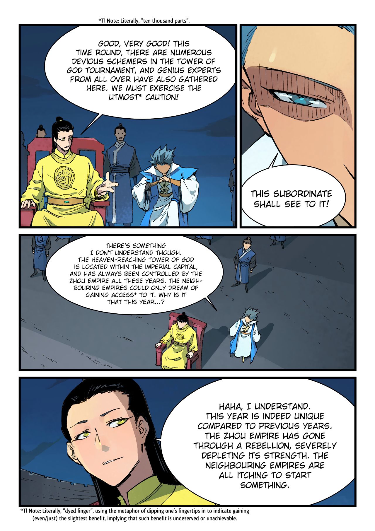 Star Martial God Technique Chapter 386 page 5