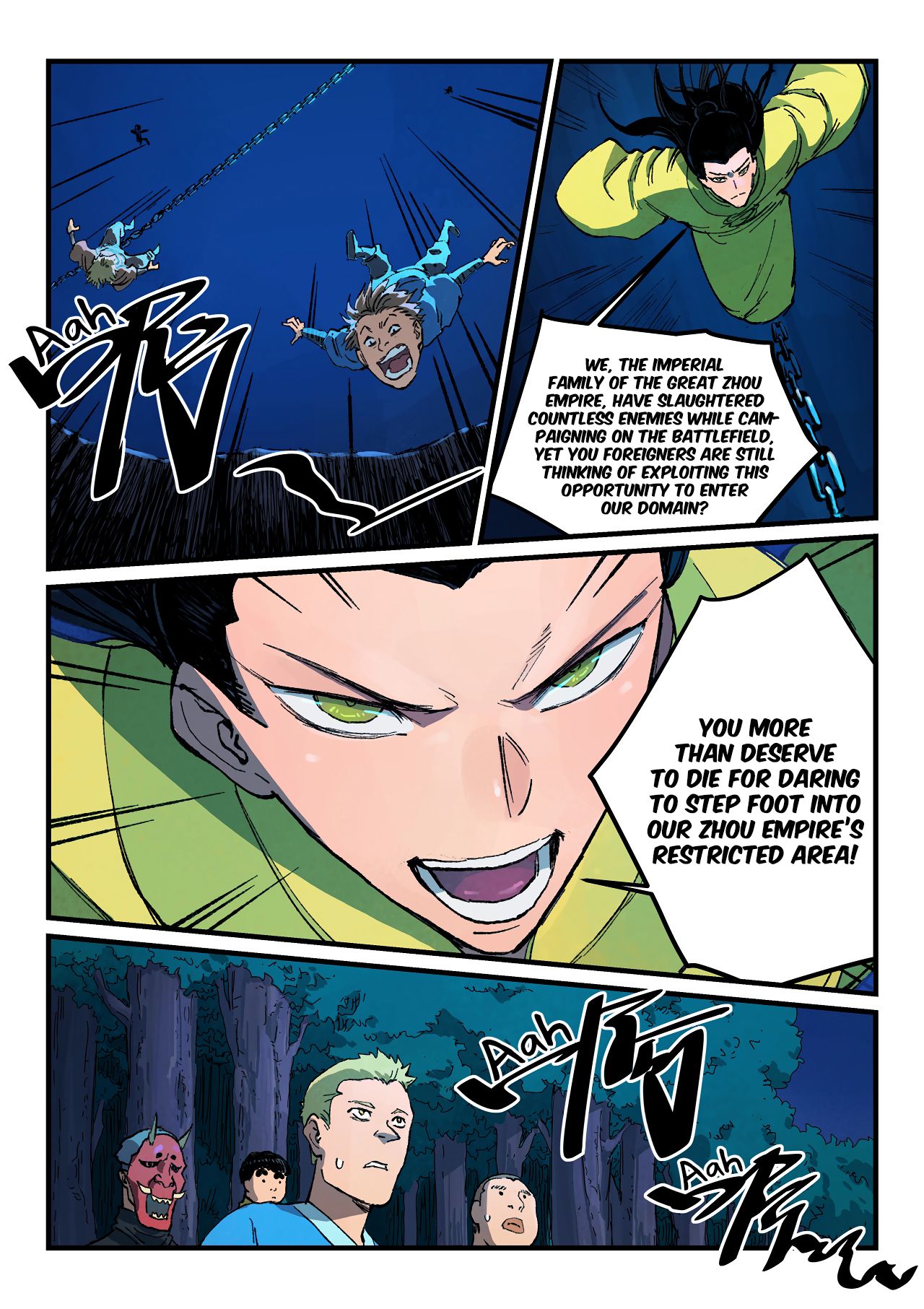 Star Martial God Technique Chapter 388 page 3