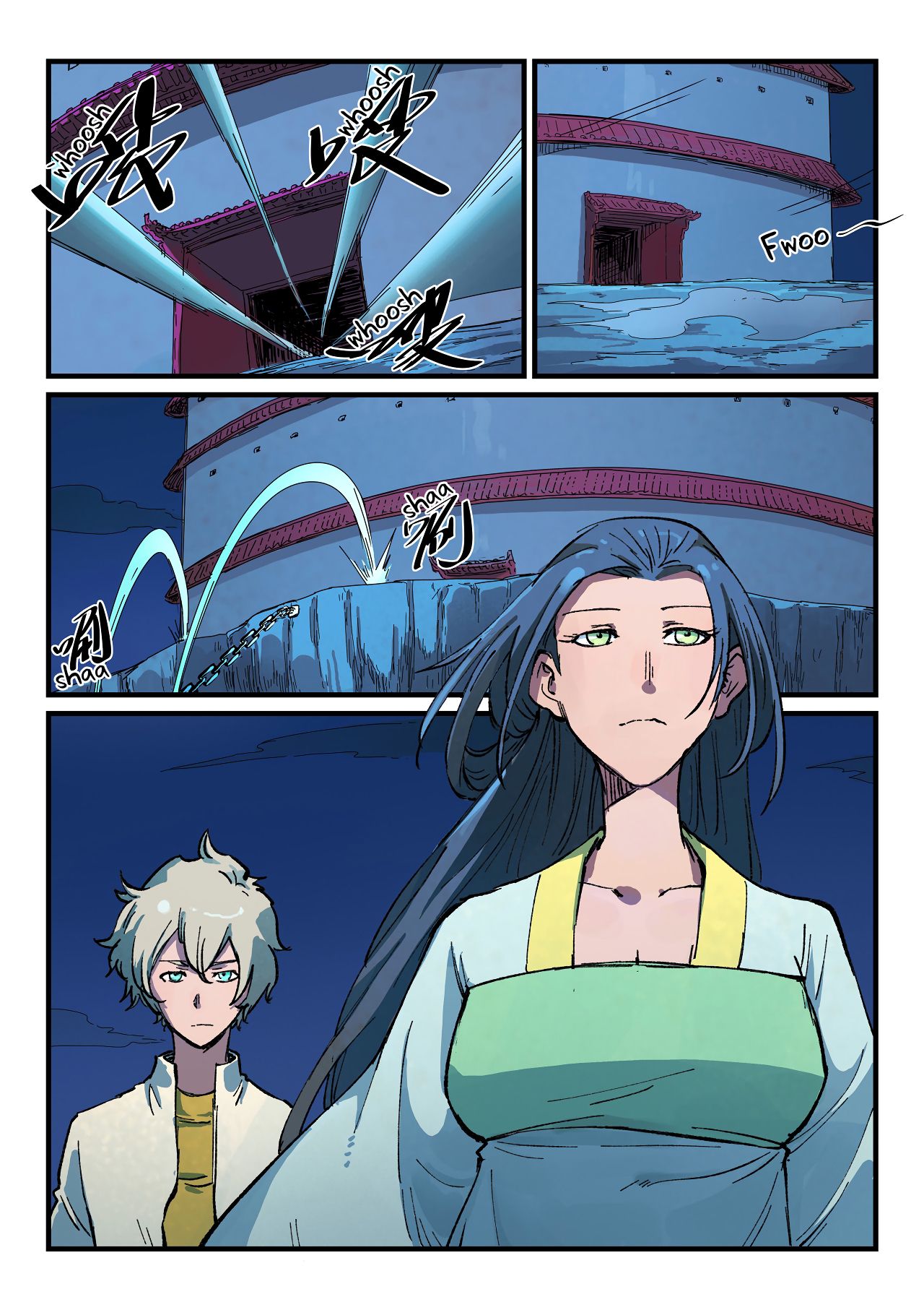 Star Martial God Technique Chapter 390 page 4