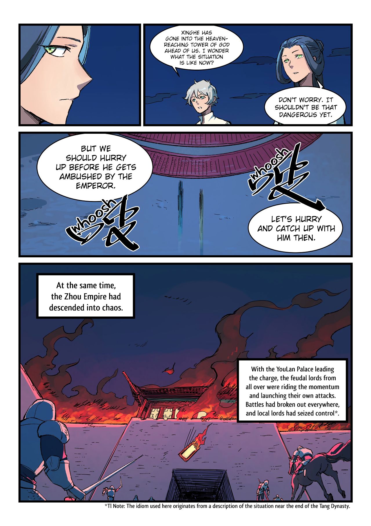 Star Martial God Technique Chapter 390 page 6