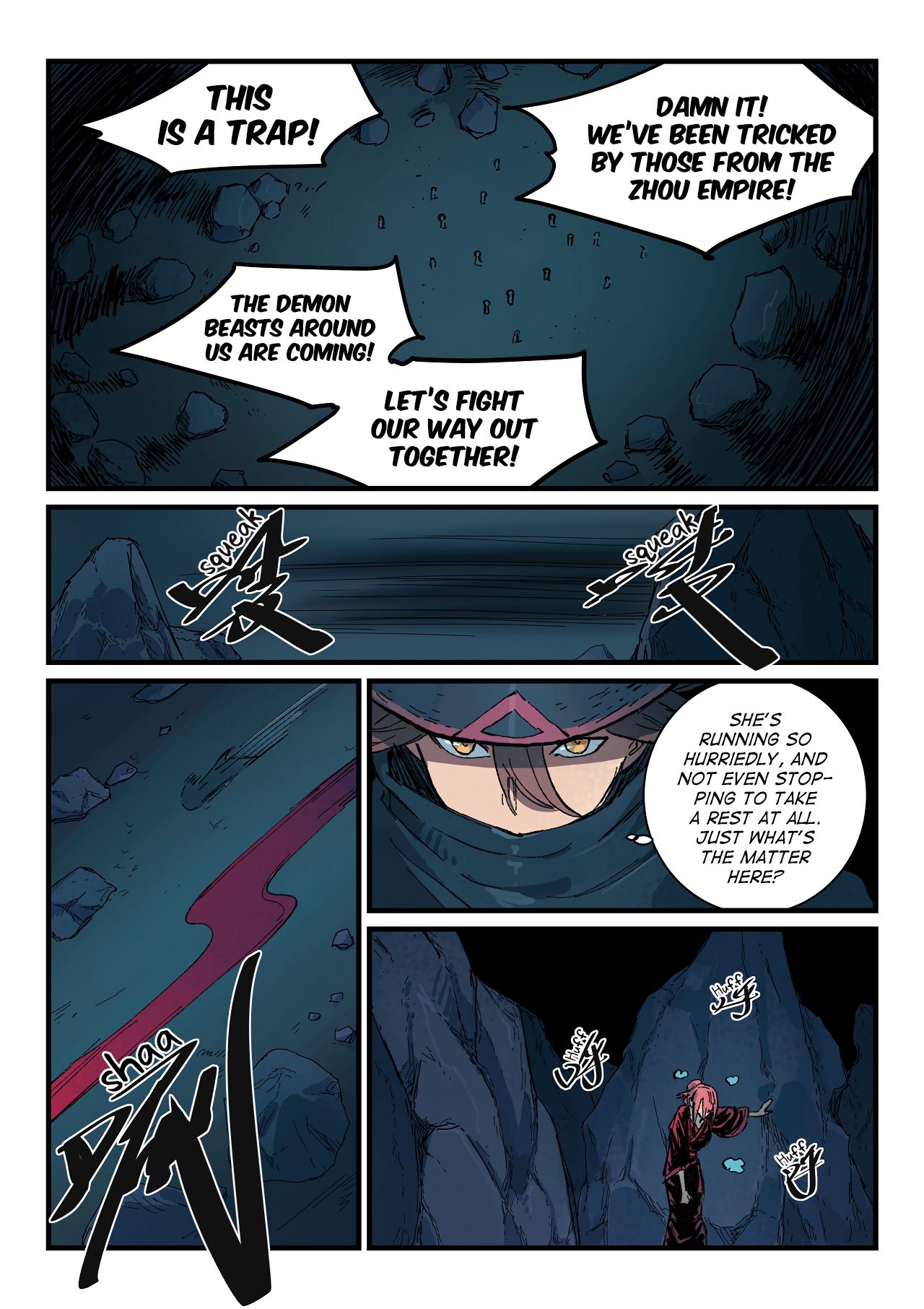 Star Martial God Technique Chapter 391 page 5