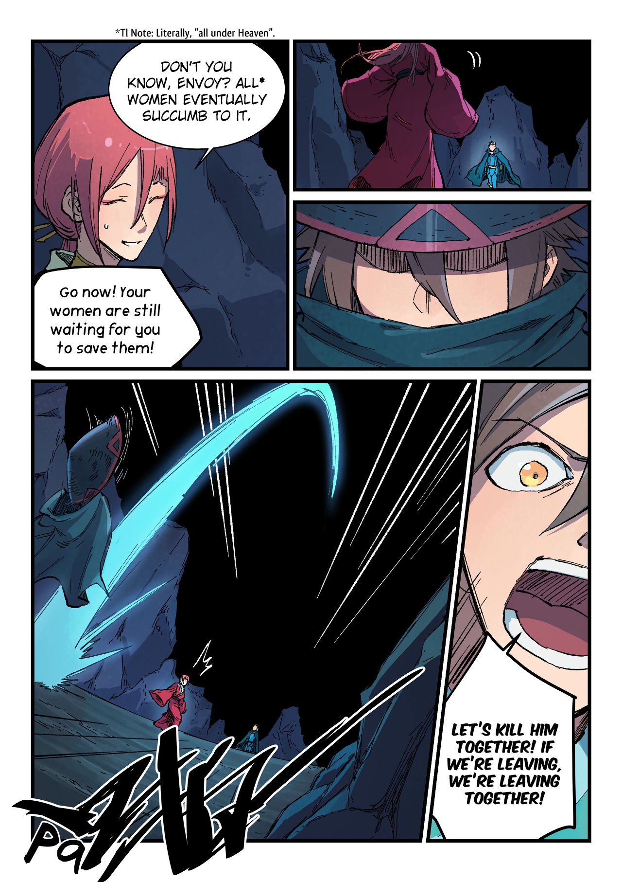 Star Martial God Technique Chapter 392 page 5