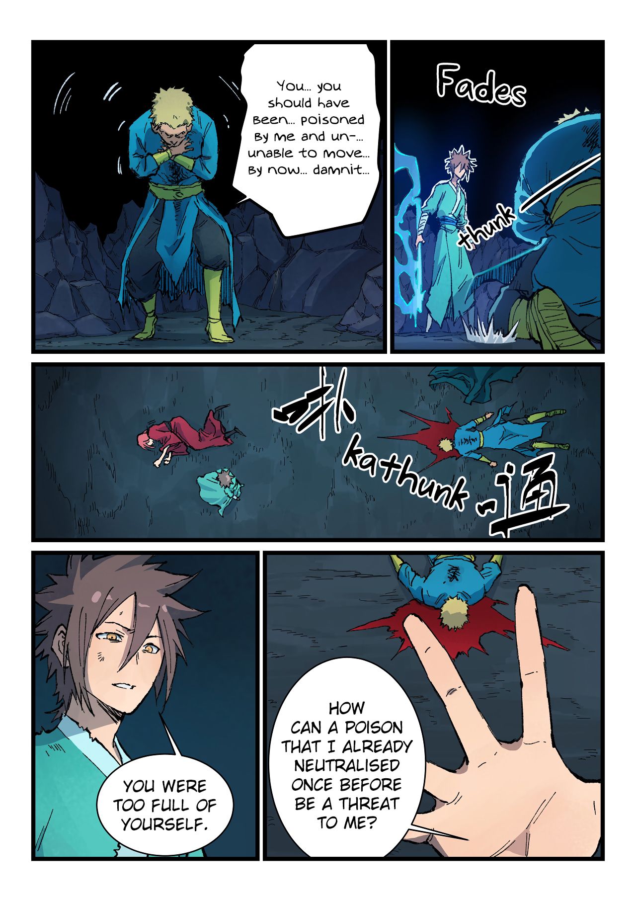 Star Martial God Technique Chapter 395 page 5