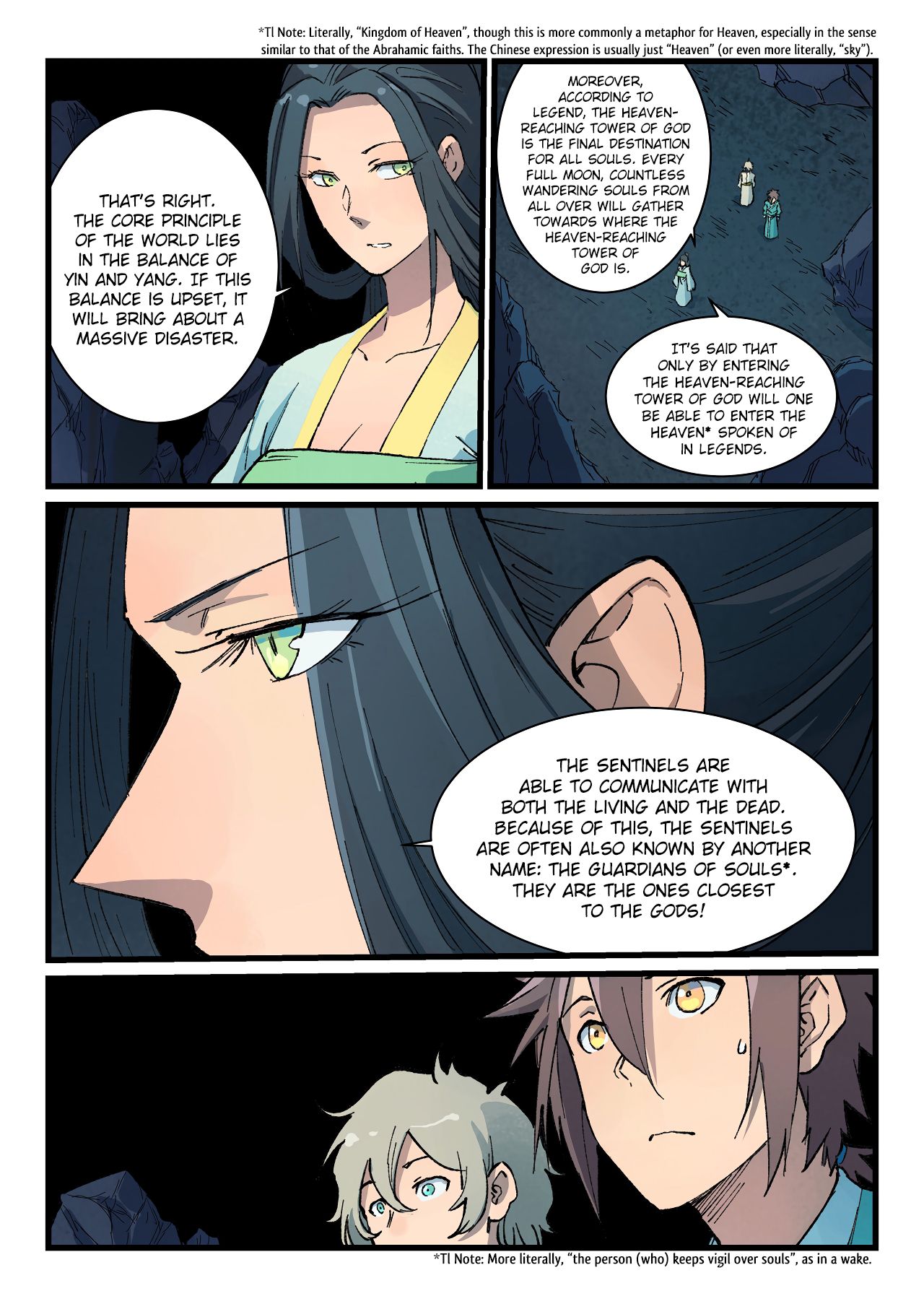 Star Martial God Technique Chapter 397 page 3
