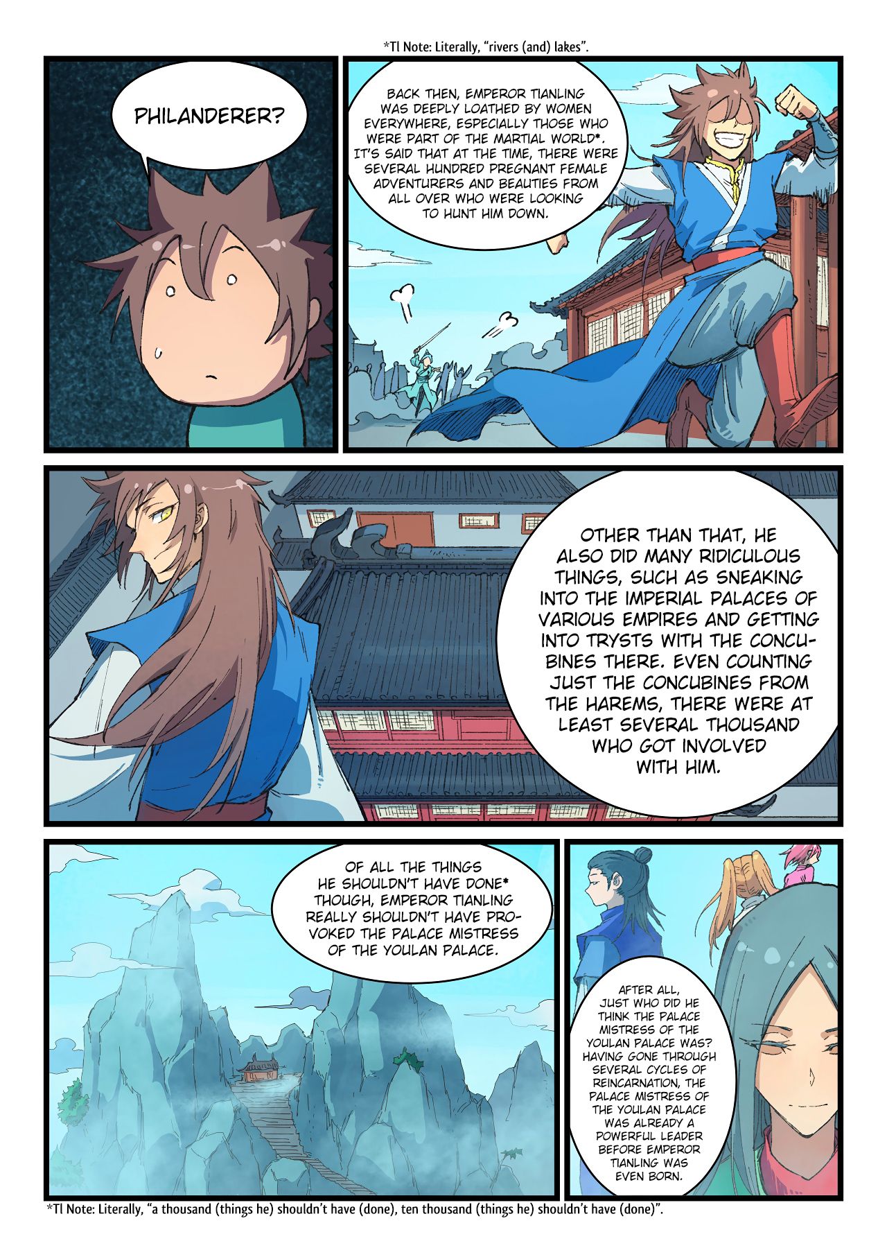 Star Martial God Technique Chapter 398 page 5