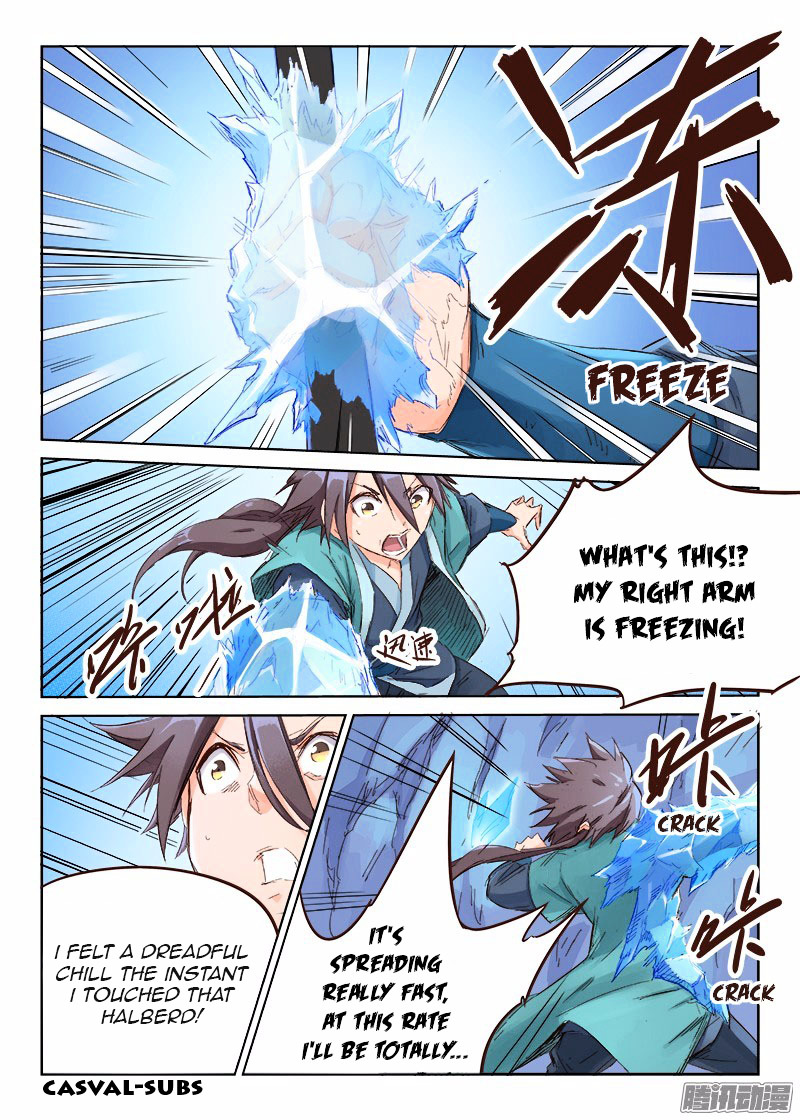 Star Martial God Technique Chapter 41 page 2