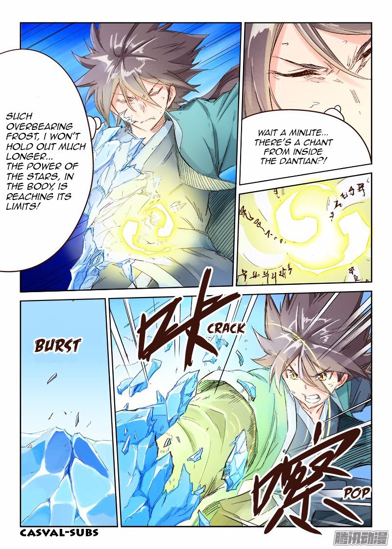 Star Martial God Technique Chapter 41 page 3