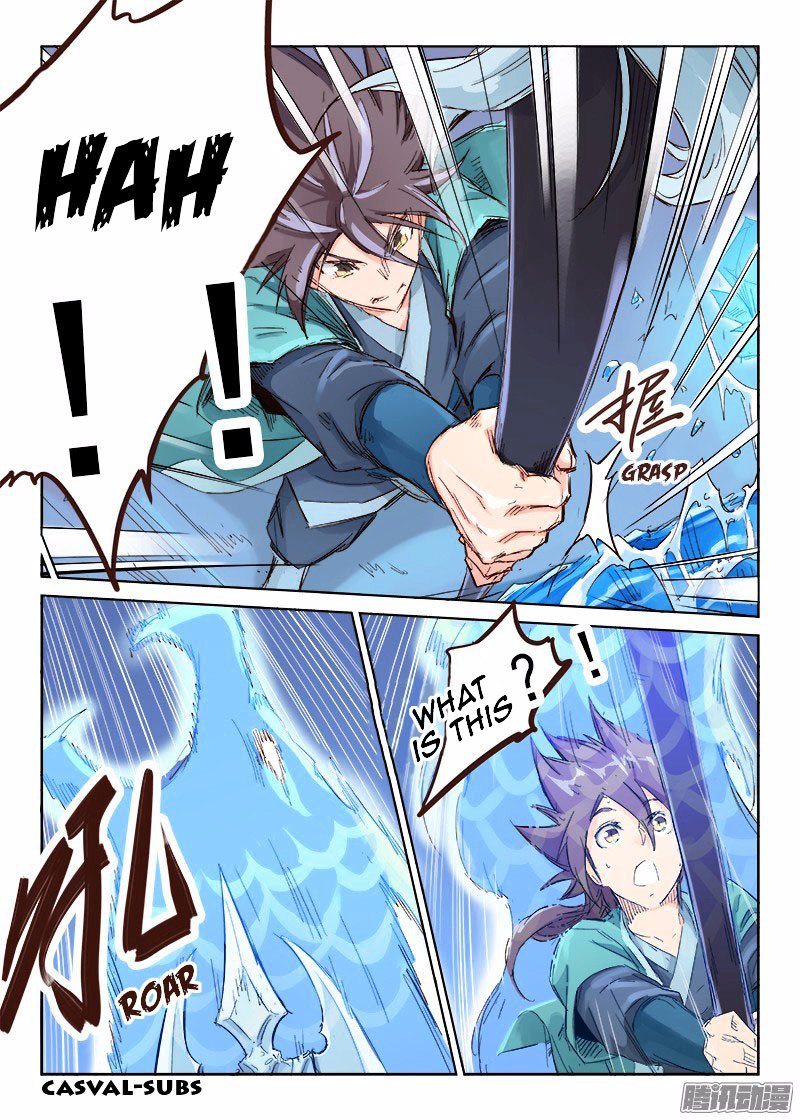 Star Martial God Technique Chapter 41 page 5